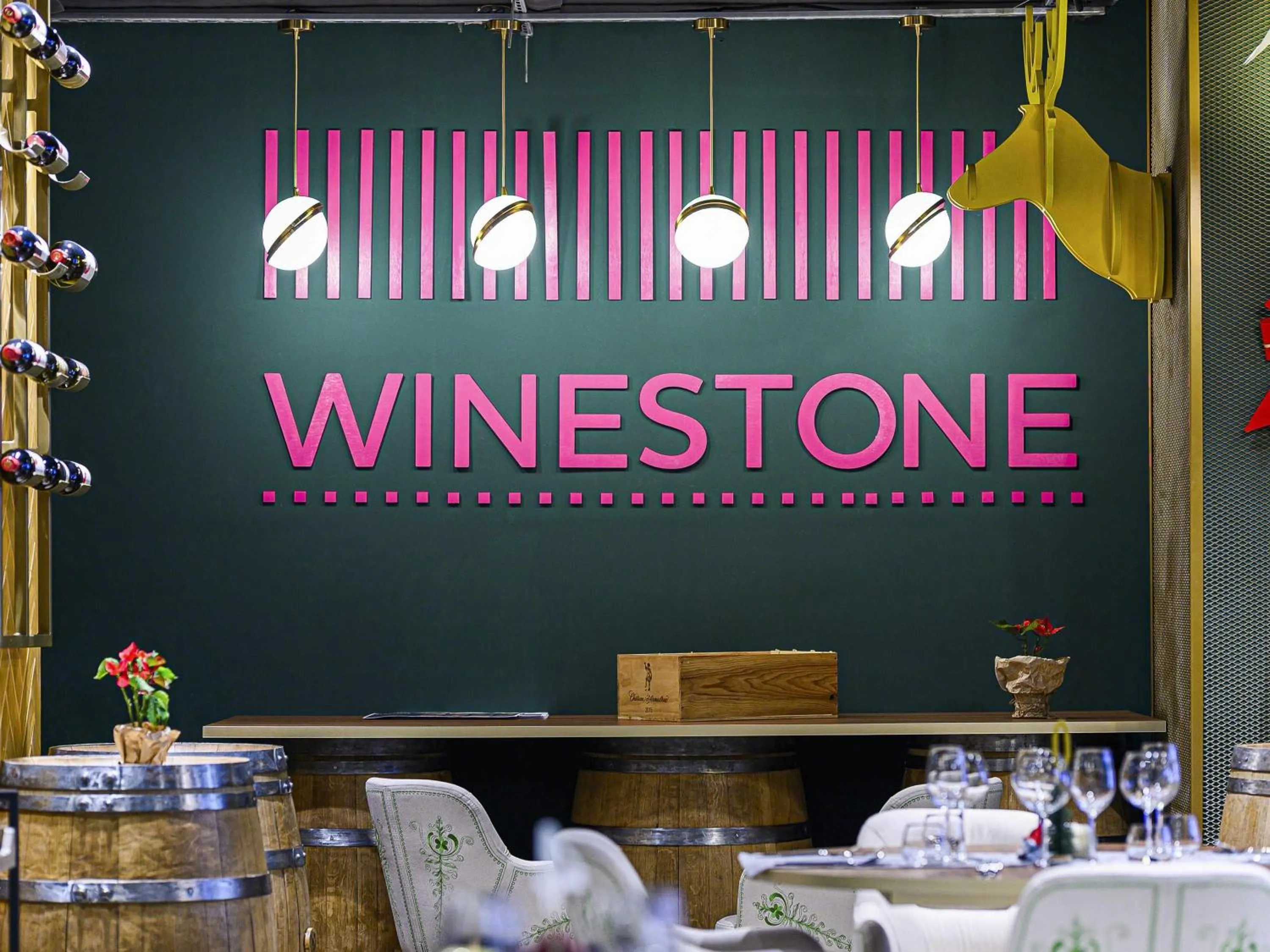 Restaurant/places to eat in Mercure Timisoara