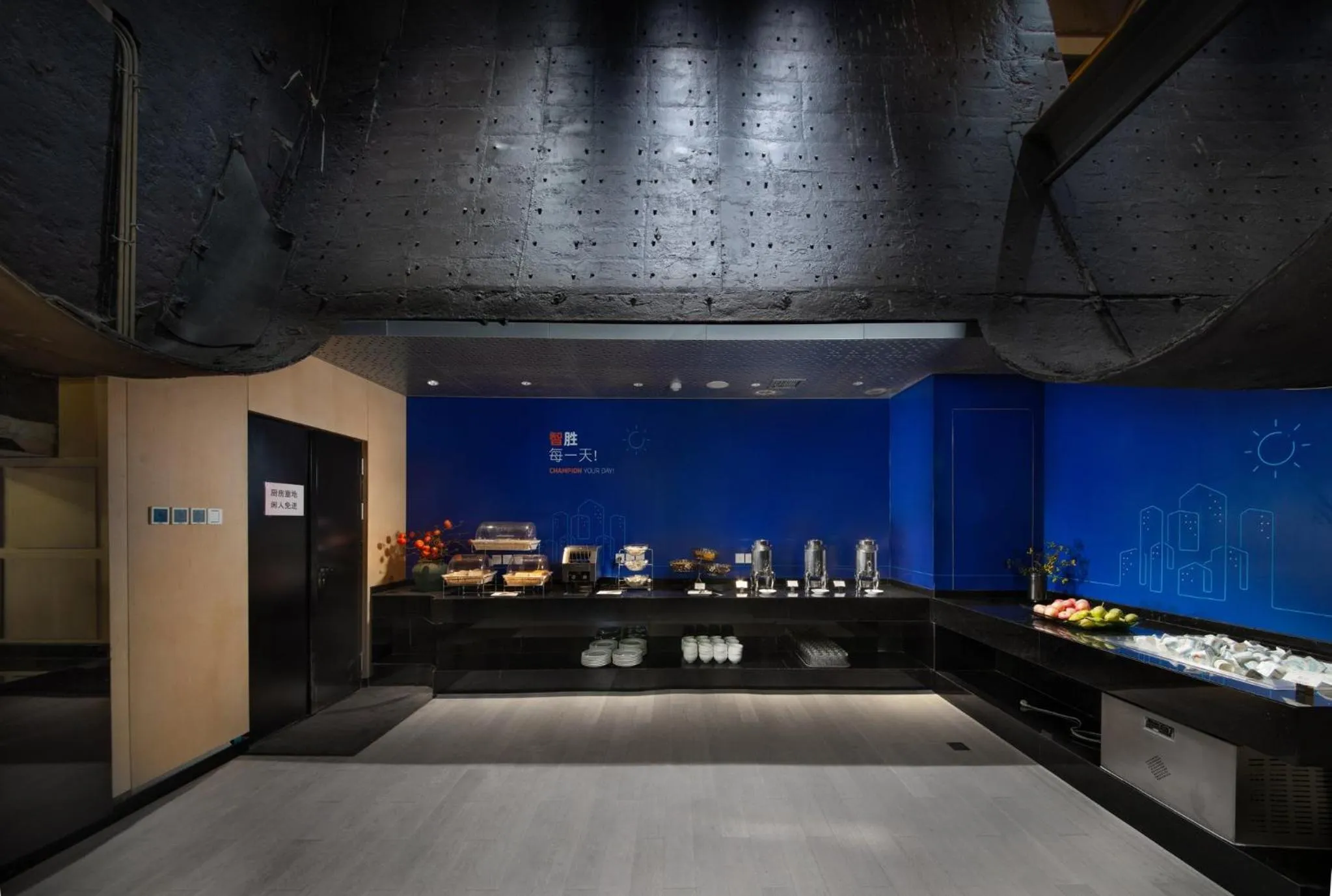 Restaurant/places to eat in Holiday Inn Express Beijing Shijingshan Lakeview by IHG