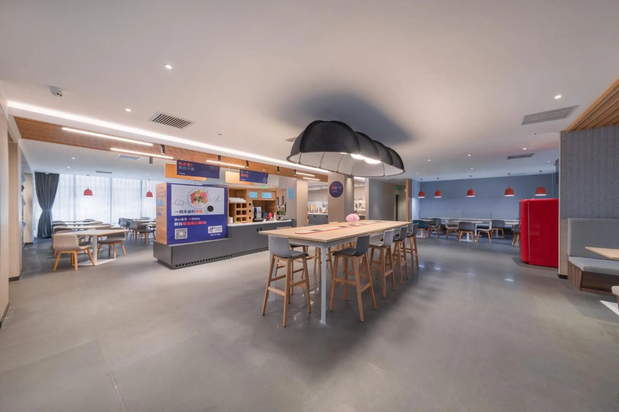 Restaurant/places to eat in Holiday Inn Express Beijing Shijingshan Lakeview by IHG