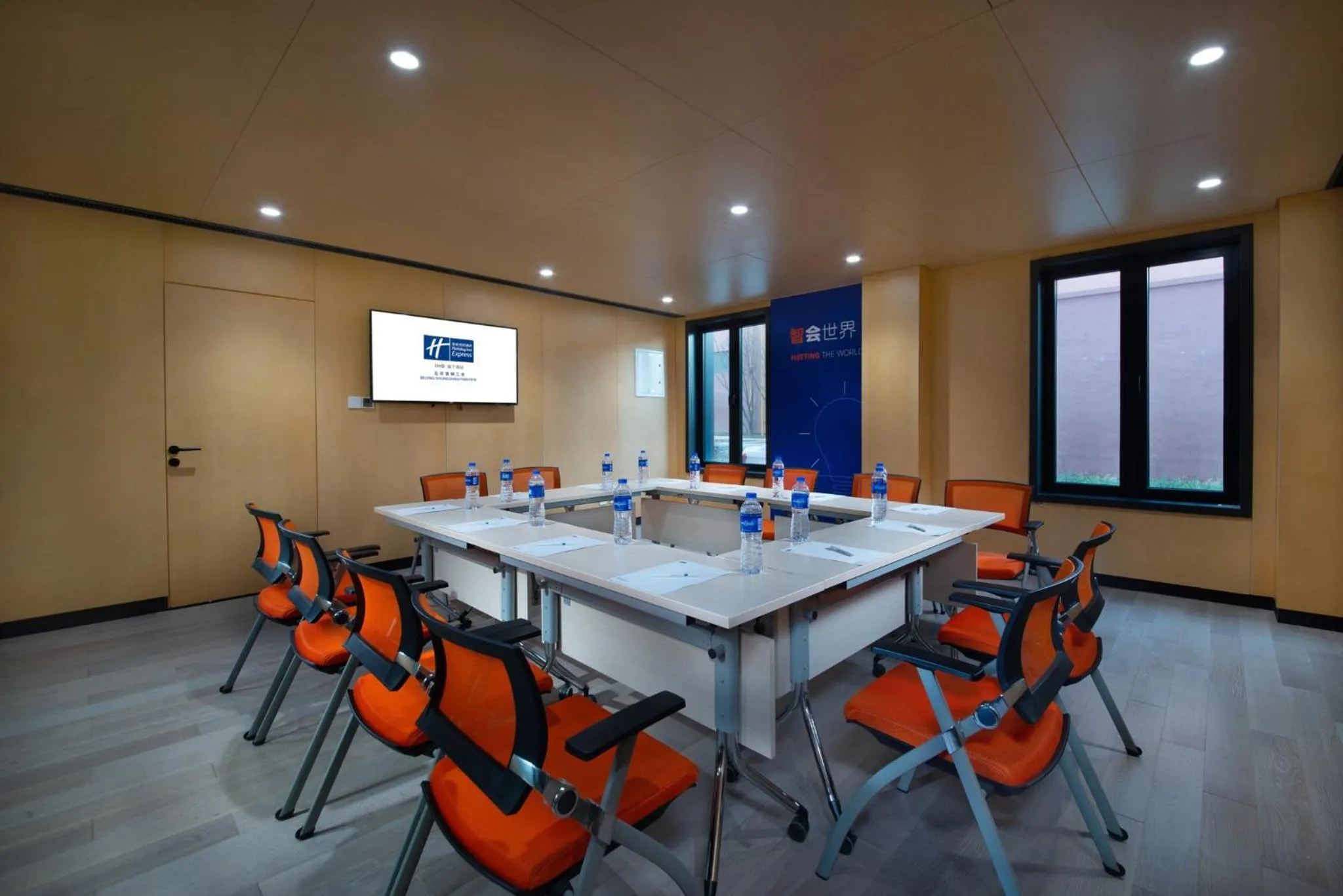 Meeting/conference room in Holiday Inn Express Beijing Shijingshan Lakeview by IHG