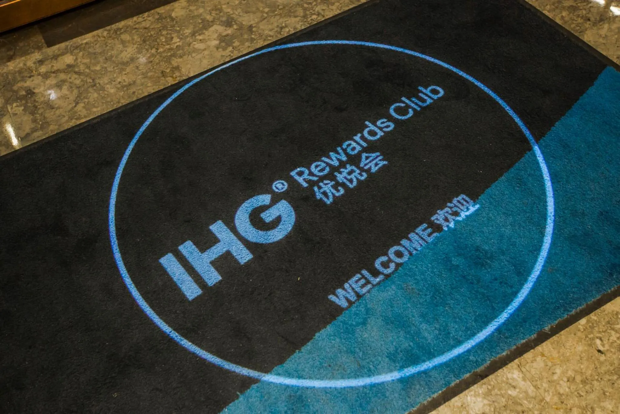 Property building in Holiday Inn Express Hangzhou Xixi Tourism Zone by IHG