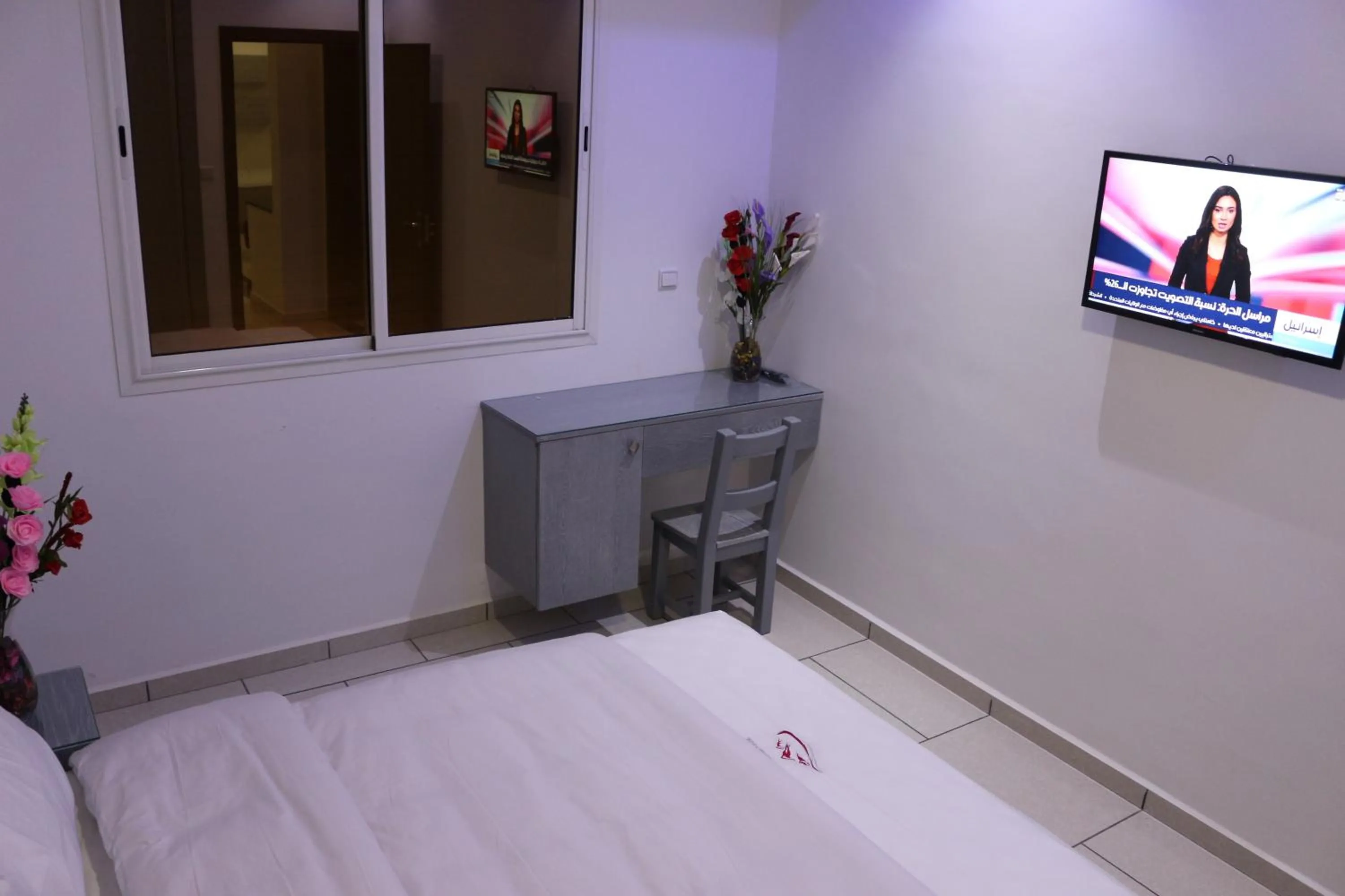 Residence Achomoukhe