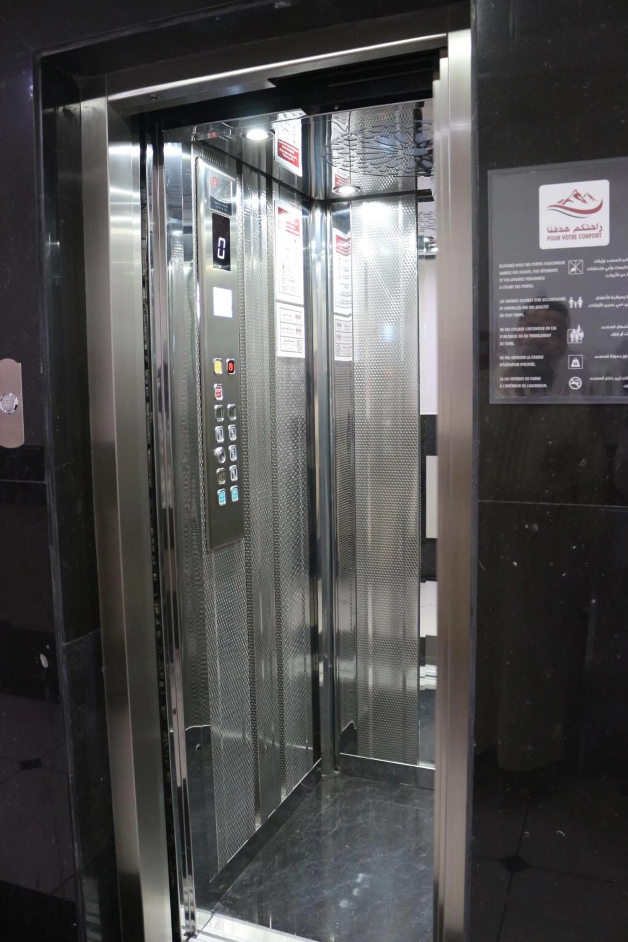 Residence Achomoukhe