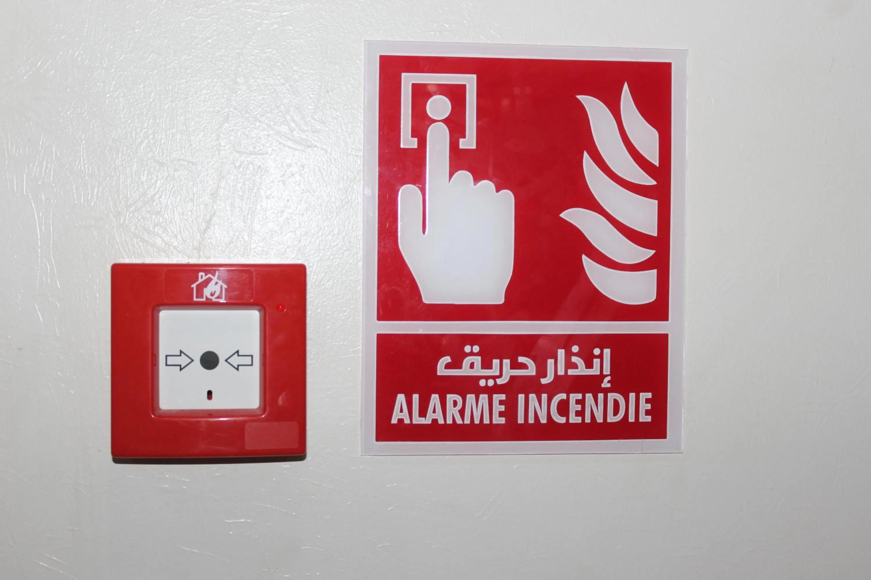 Residence Achomoukhe