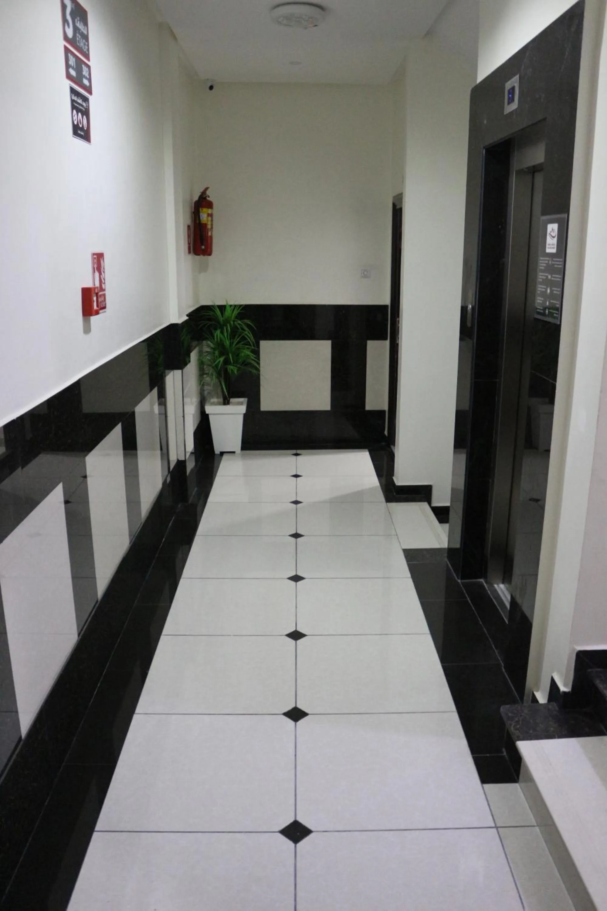 Residence Achomoukhe