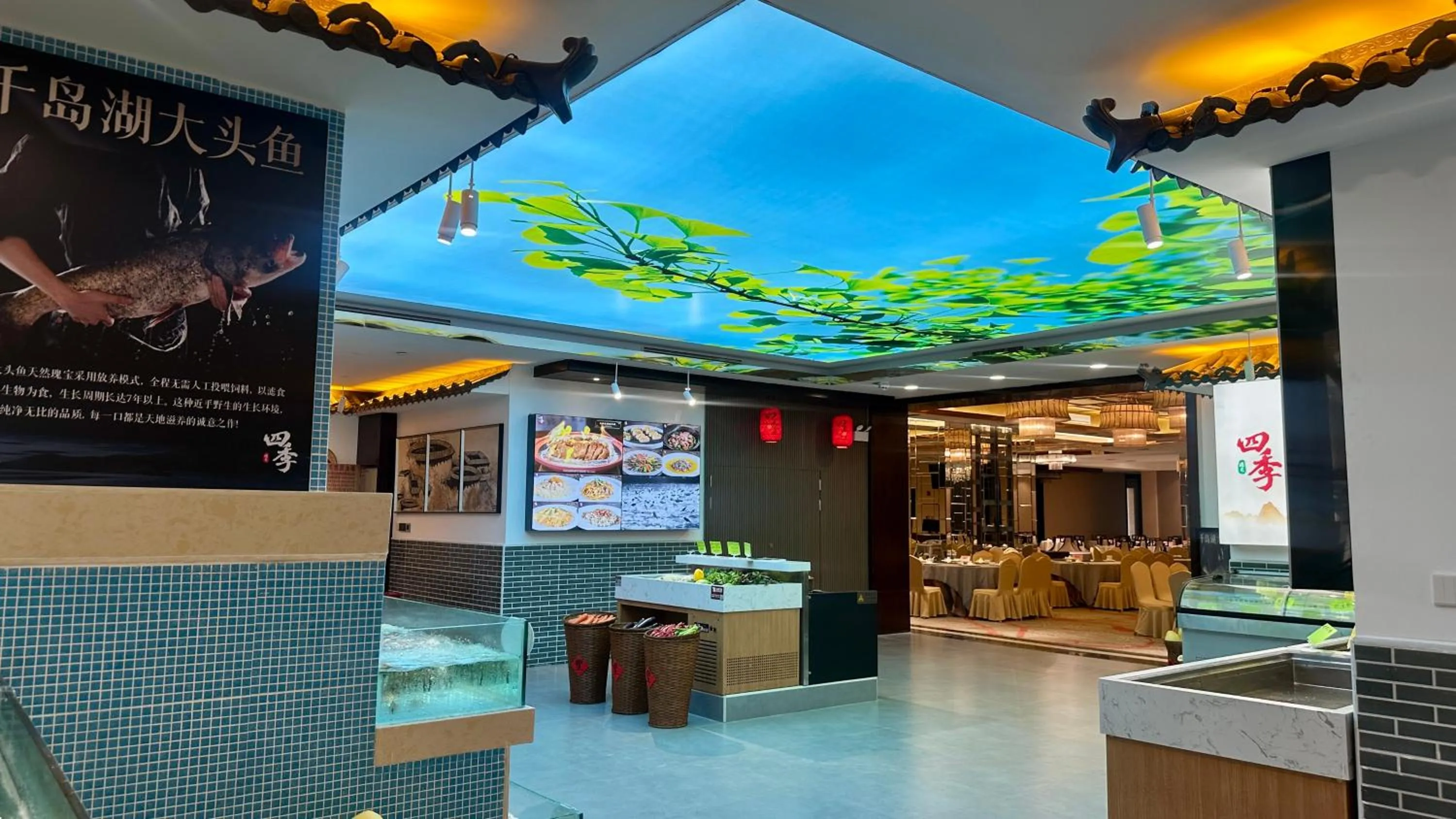 Restaurant/places to eat in Howard Johnson Changsheng Plaza Meizhou