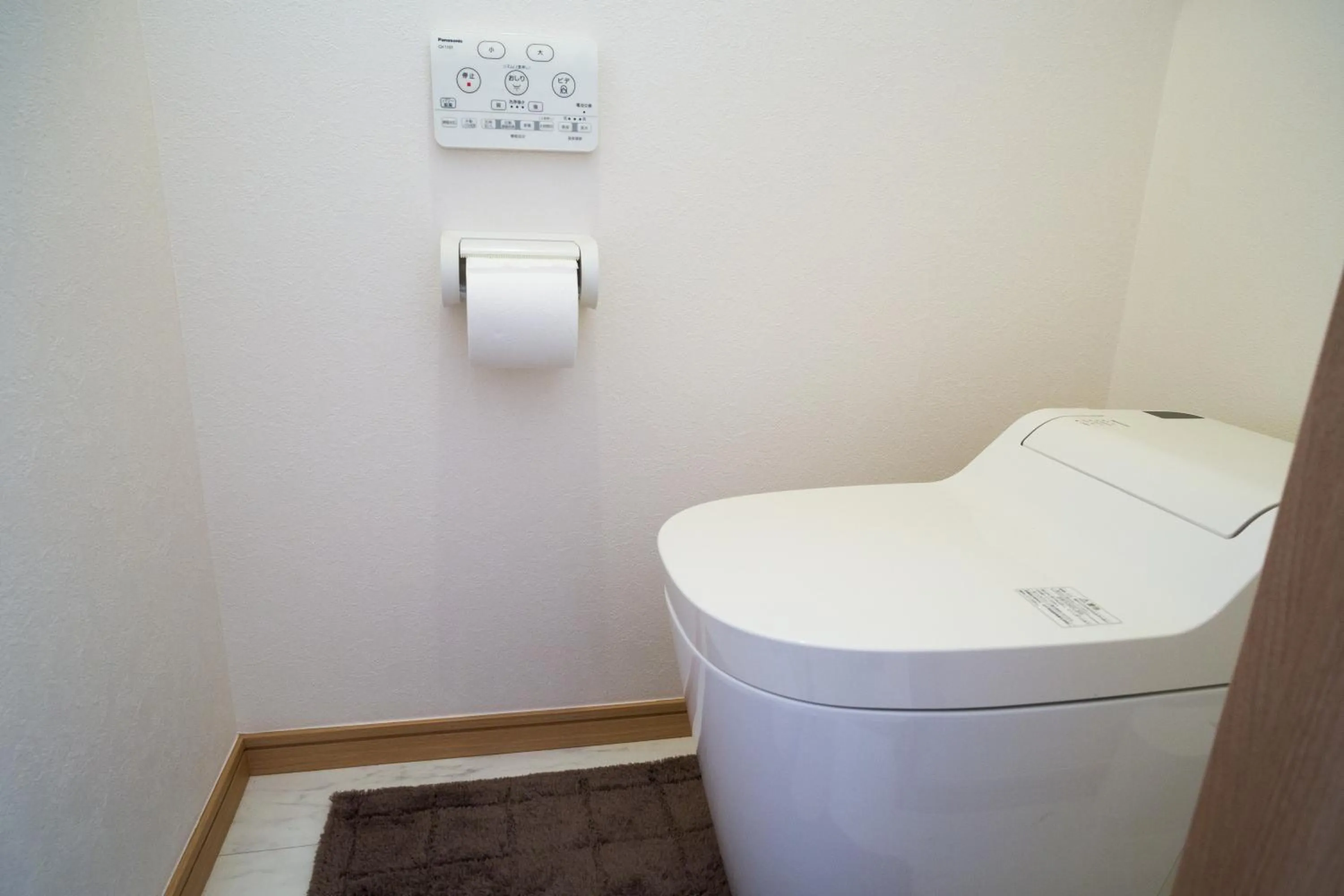 Bathroom in RIVERSIDE INN KAMAKURA