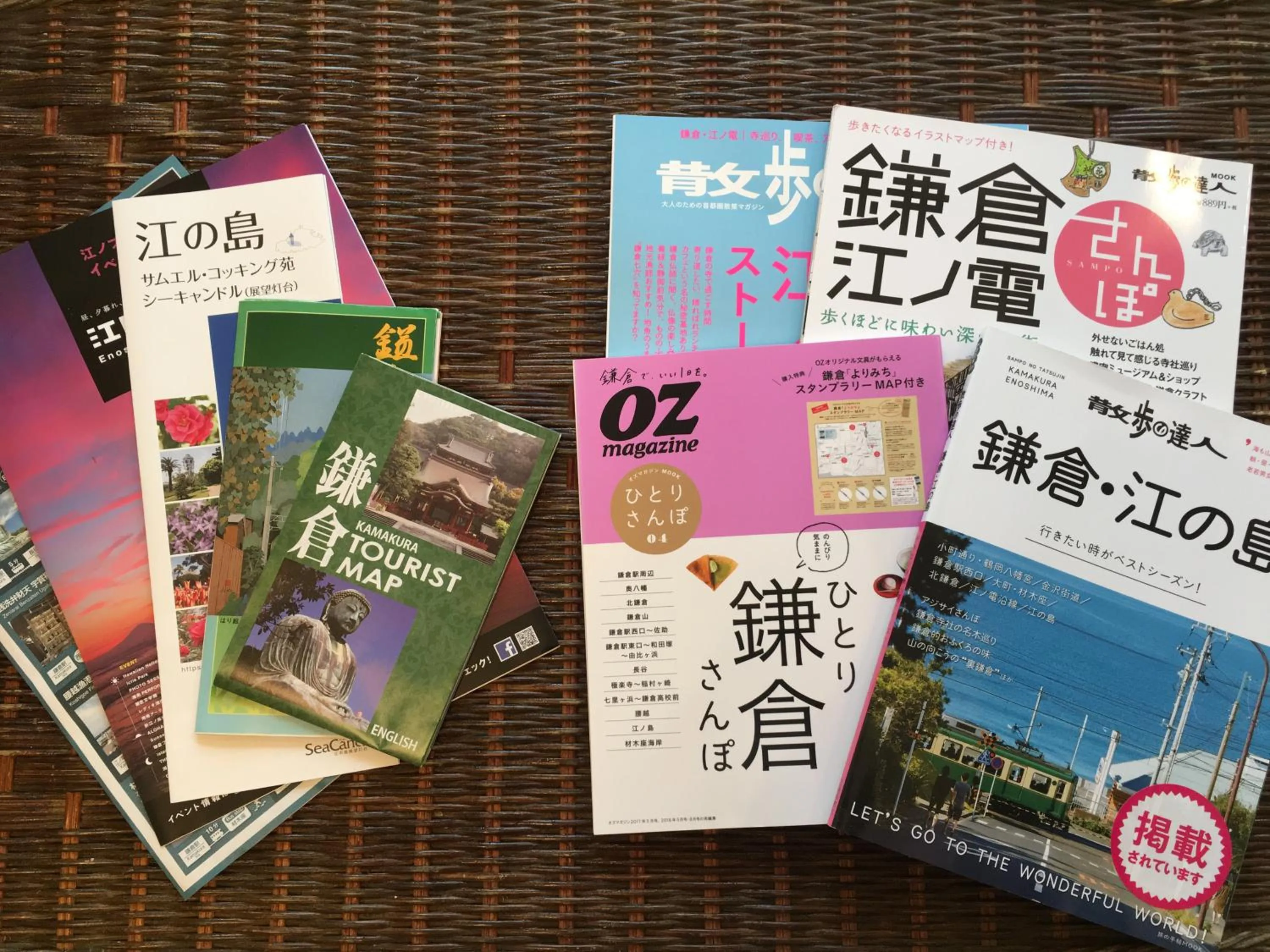 RIVERSIDE INN KAMAKURA