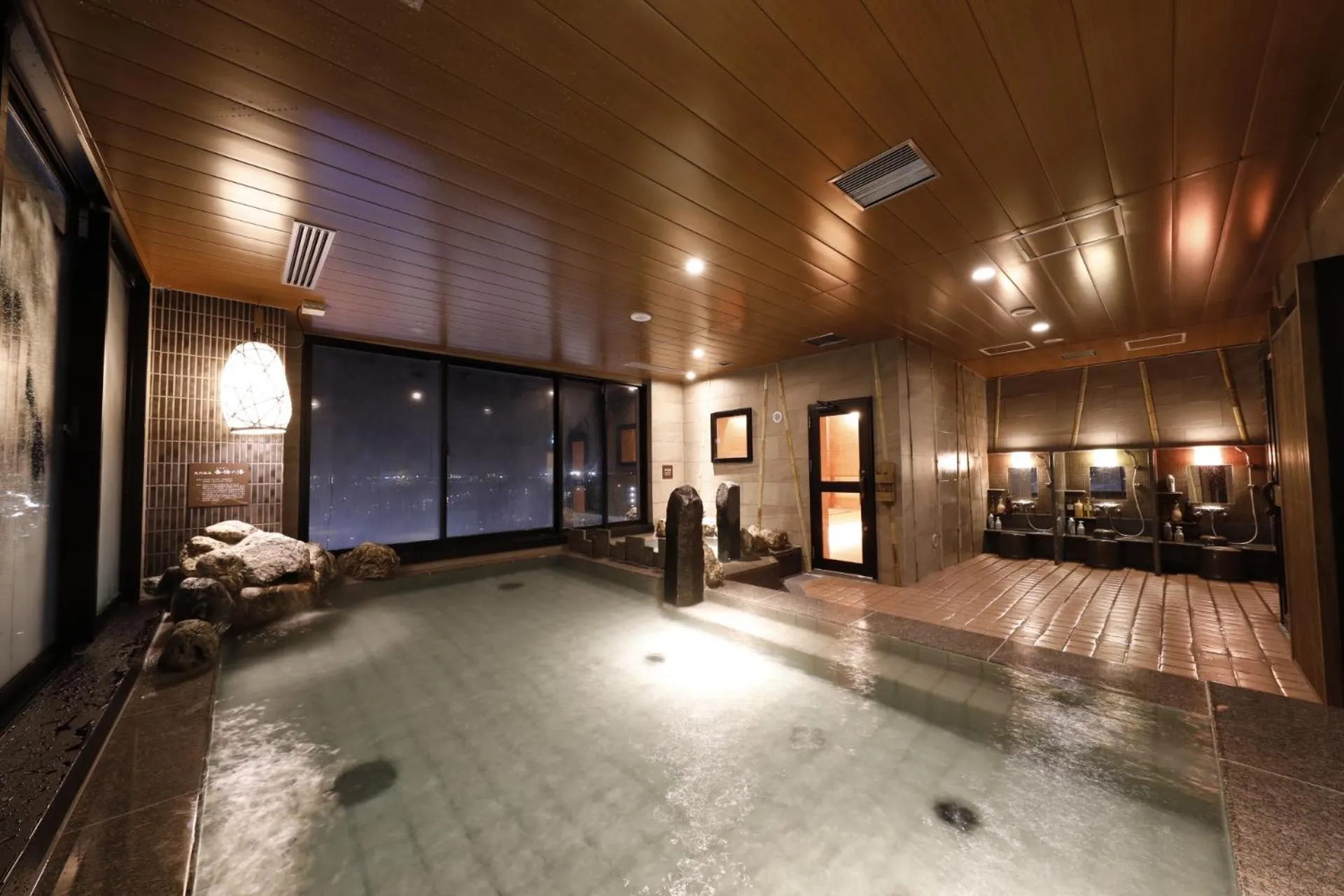 Hot Spring Bath in Dormy Inn Mito