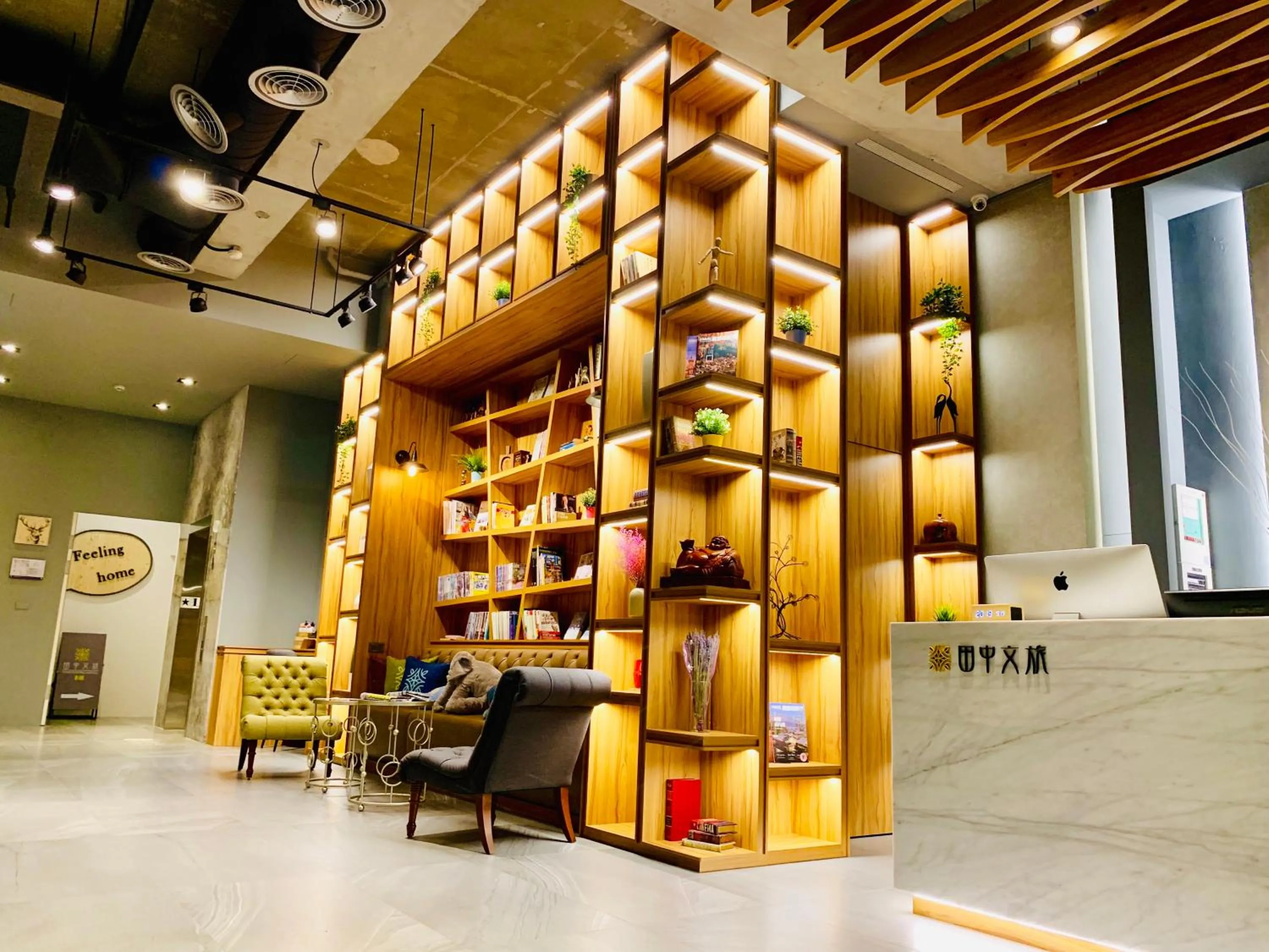 Lobby or reception in Tian Zhong Hotel