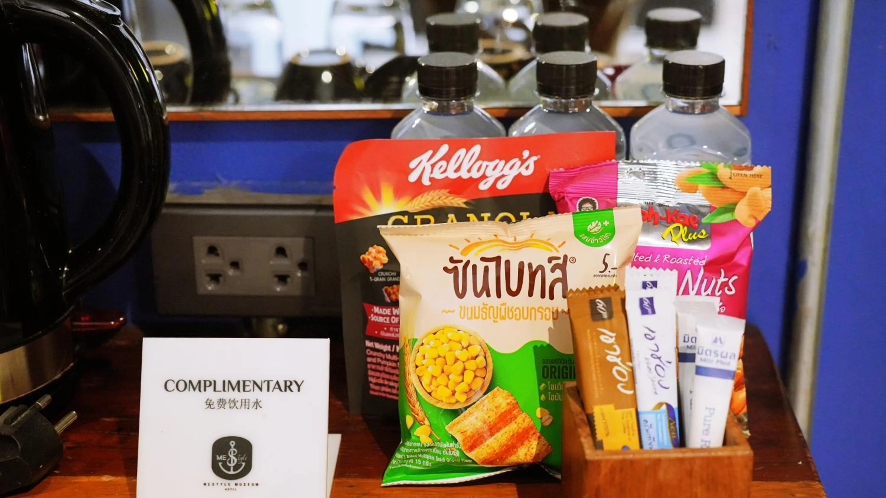 Food and drinks in MeStyle Museum Hotel