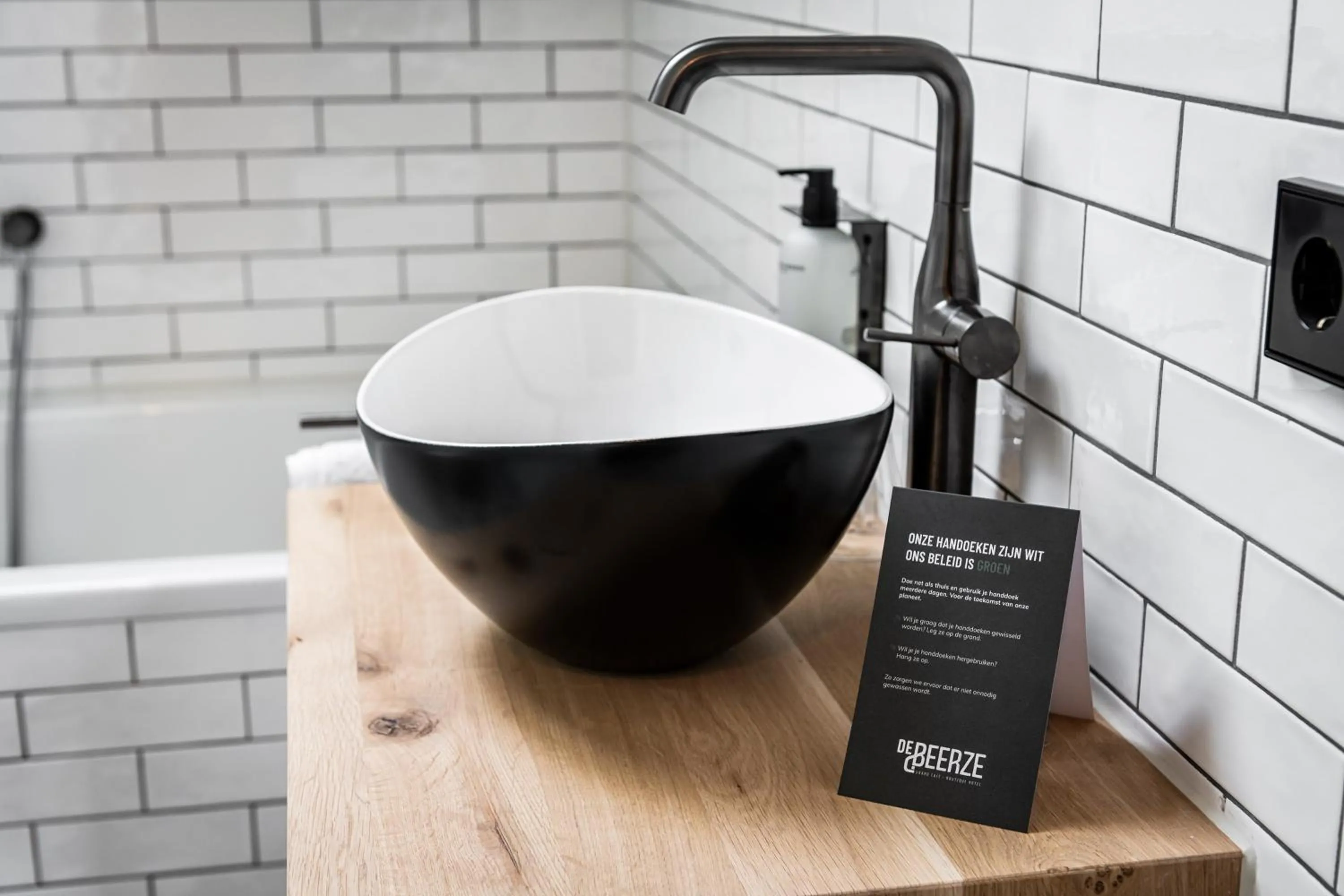 Bathroom in Boutique Hotel De Beerze