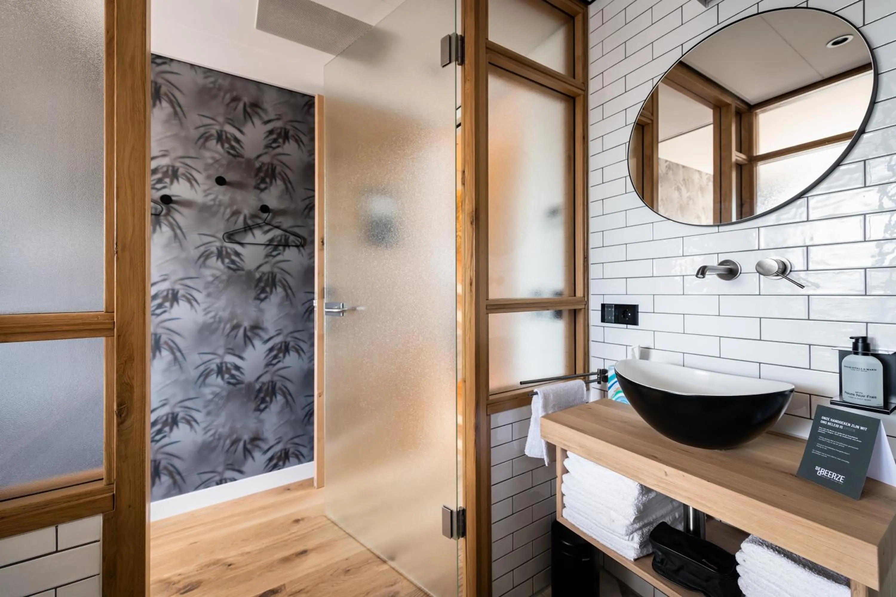 Bathroom in Boutique Hotel De Beerze