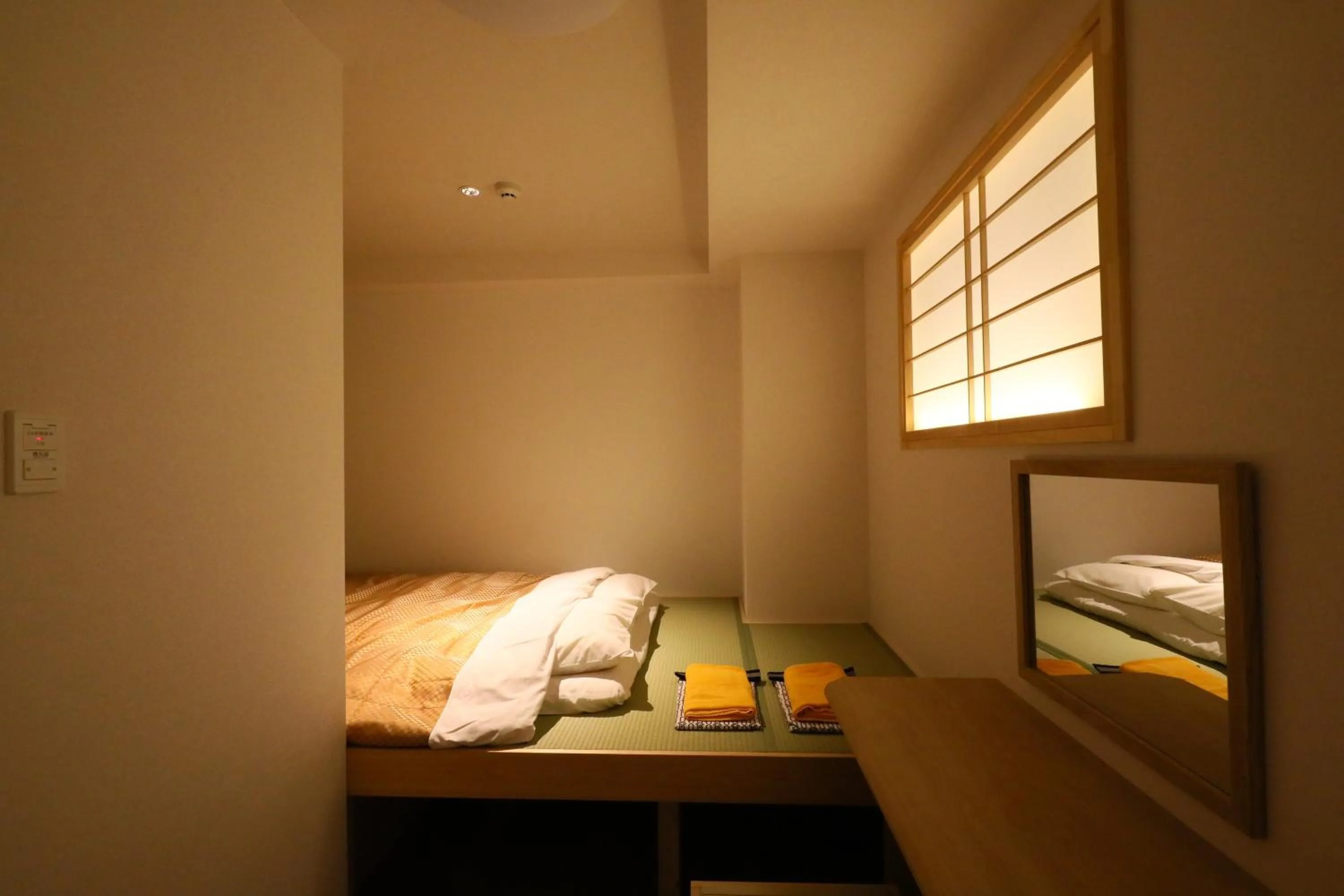 Photo of the whole room, Bed in Wa Style Tokyo