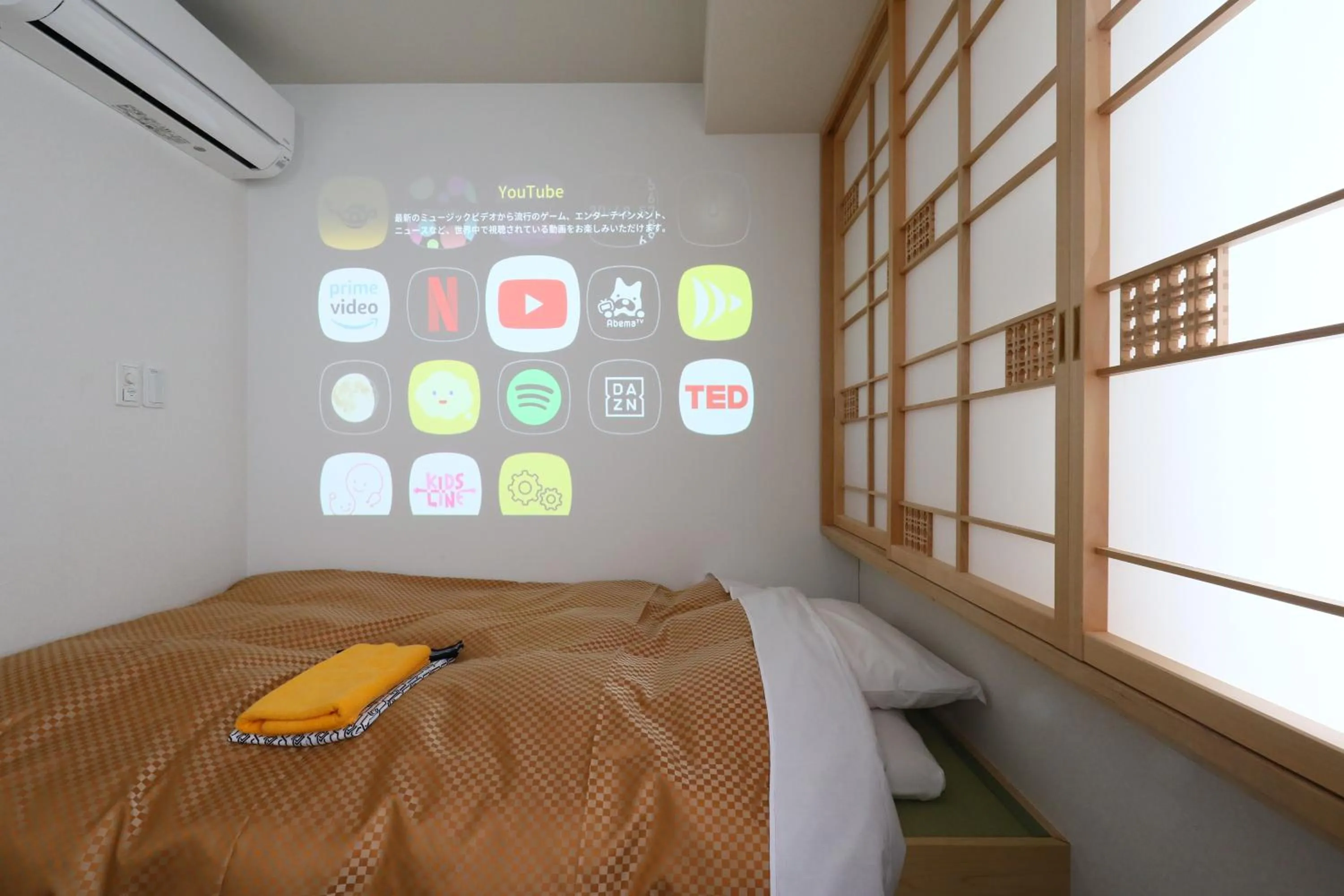 TV and multimedia, Bed in Wa Style Tokyo