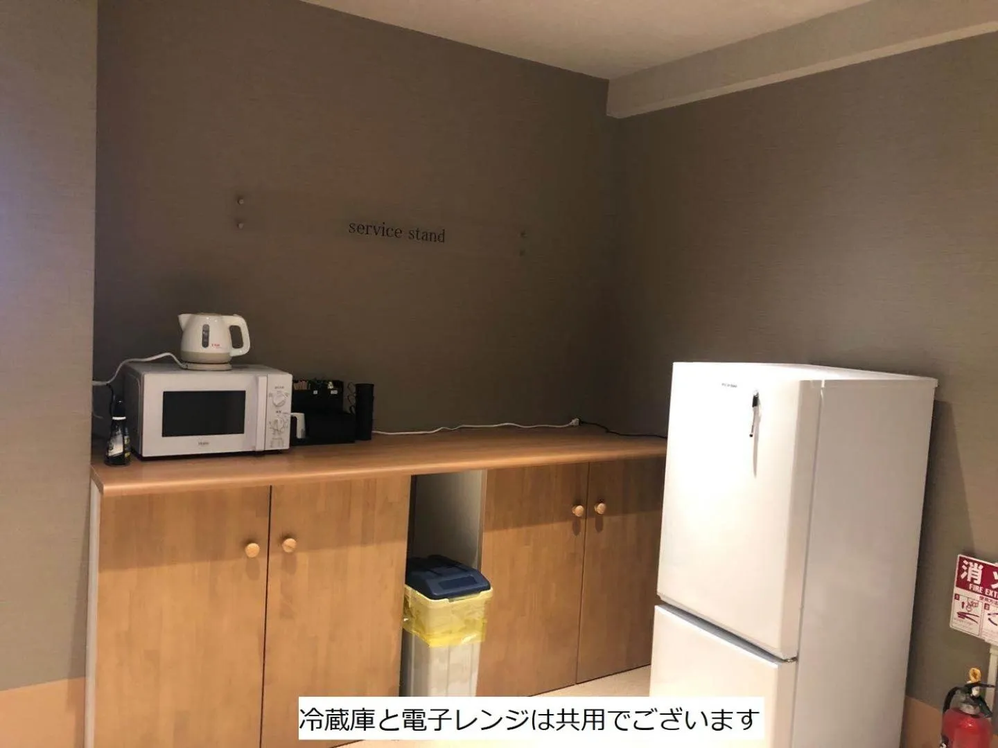 Photo of the whole room in Wa Style Tokyo