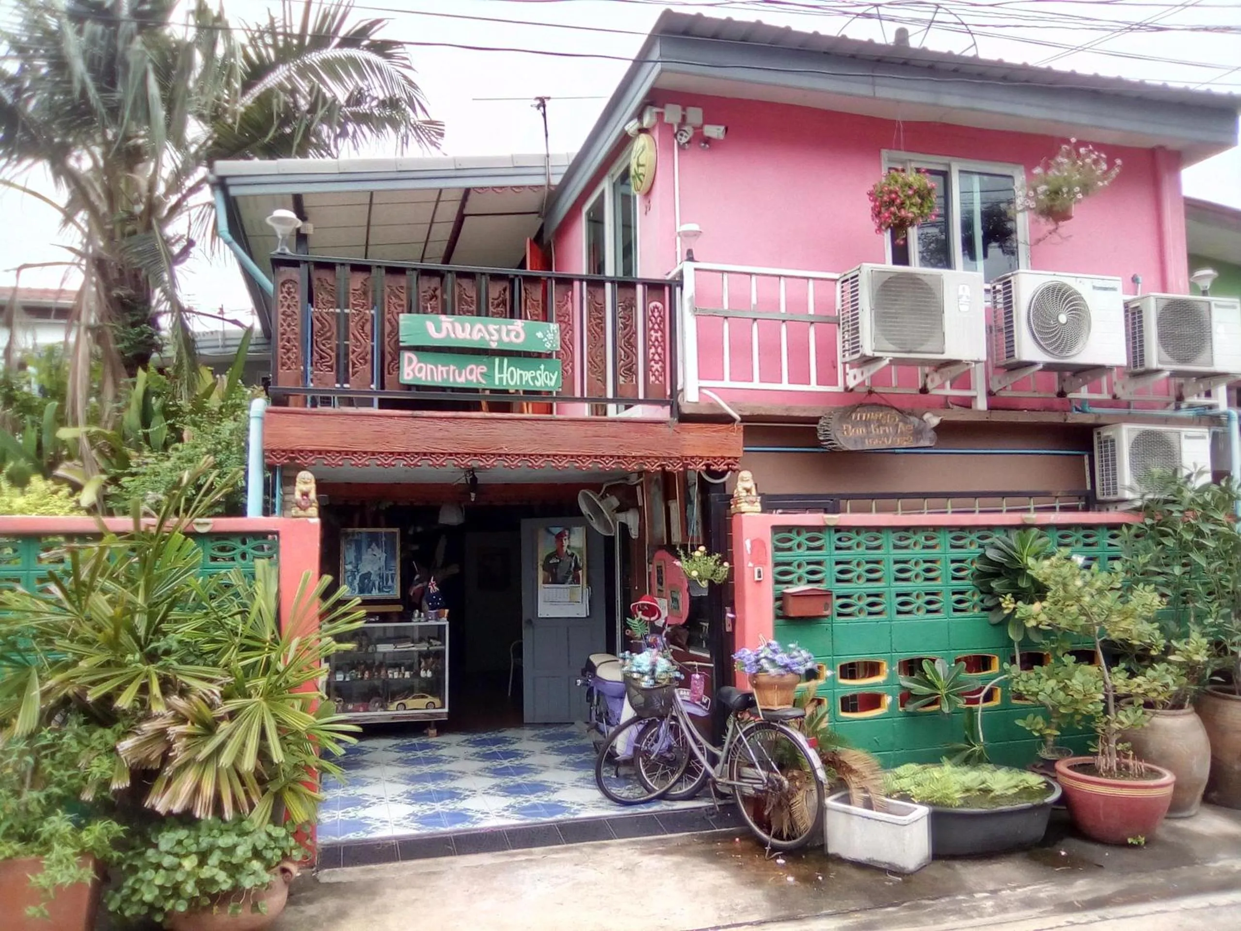 Property building in Ban Kru Ae mixed dorm