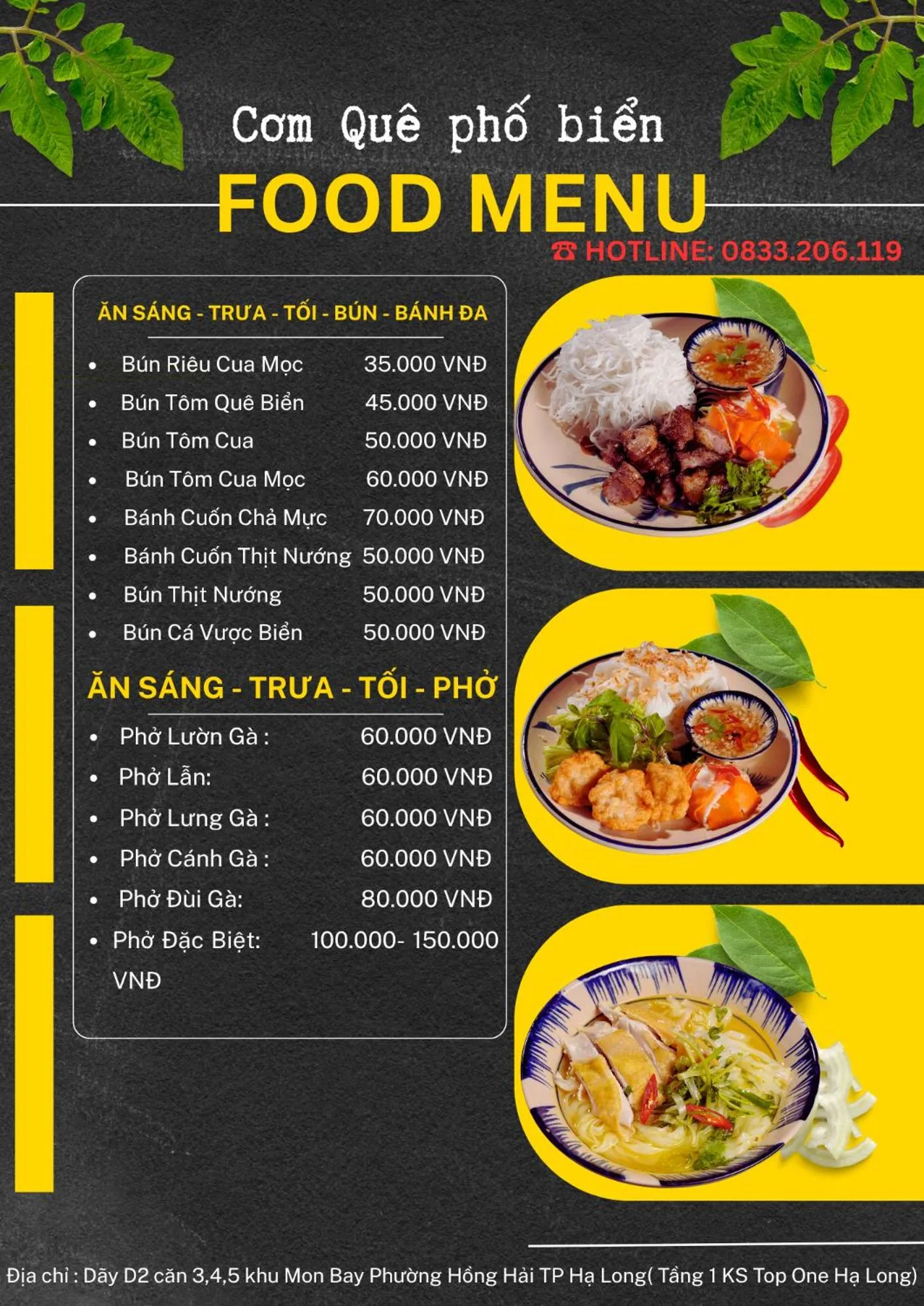 Restaurant/places to eat in Topone Halong Hotel