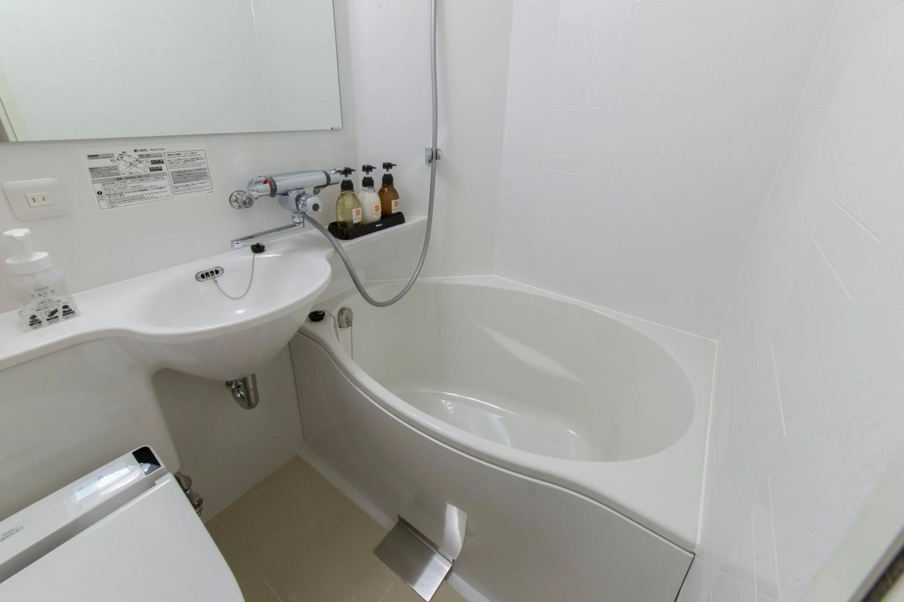 Bathroom in HOTEL TRAD Replay