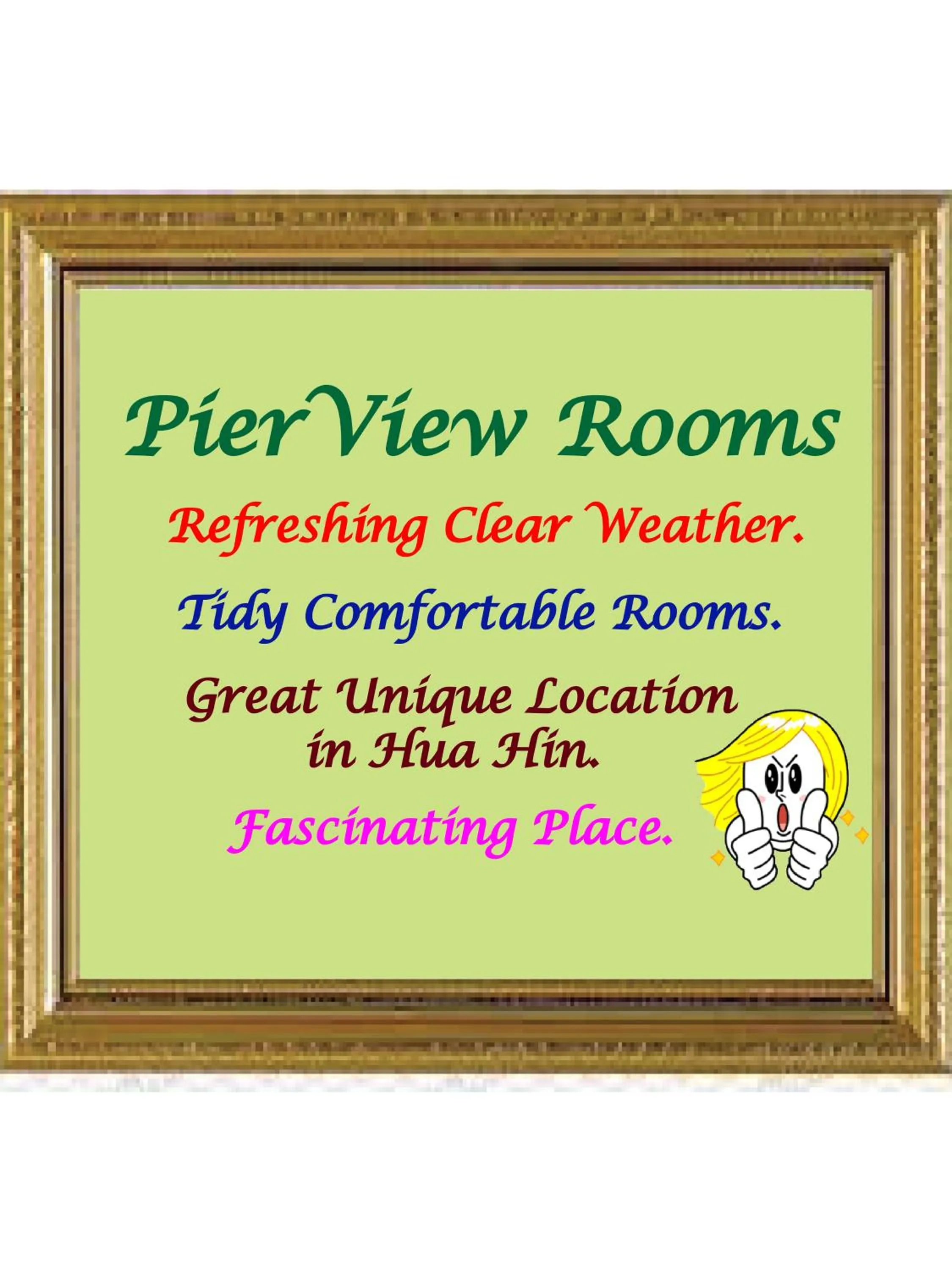 PierView Rooms