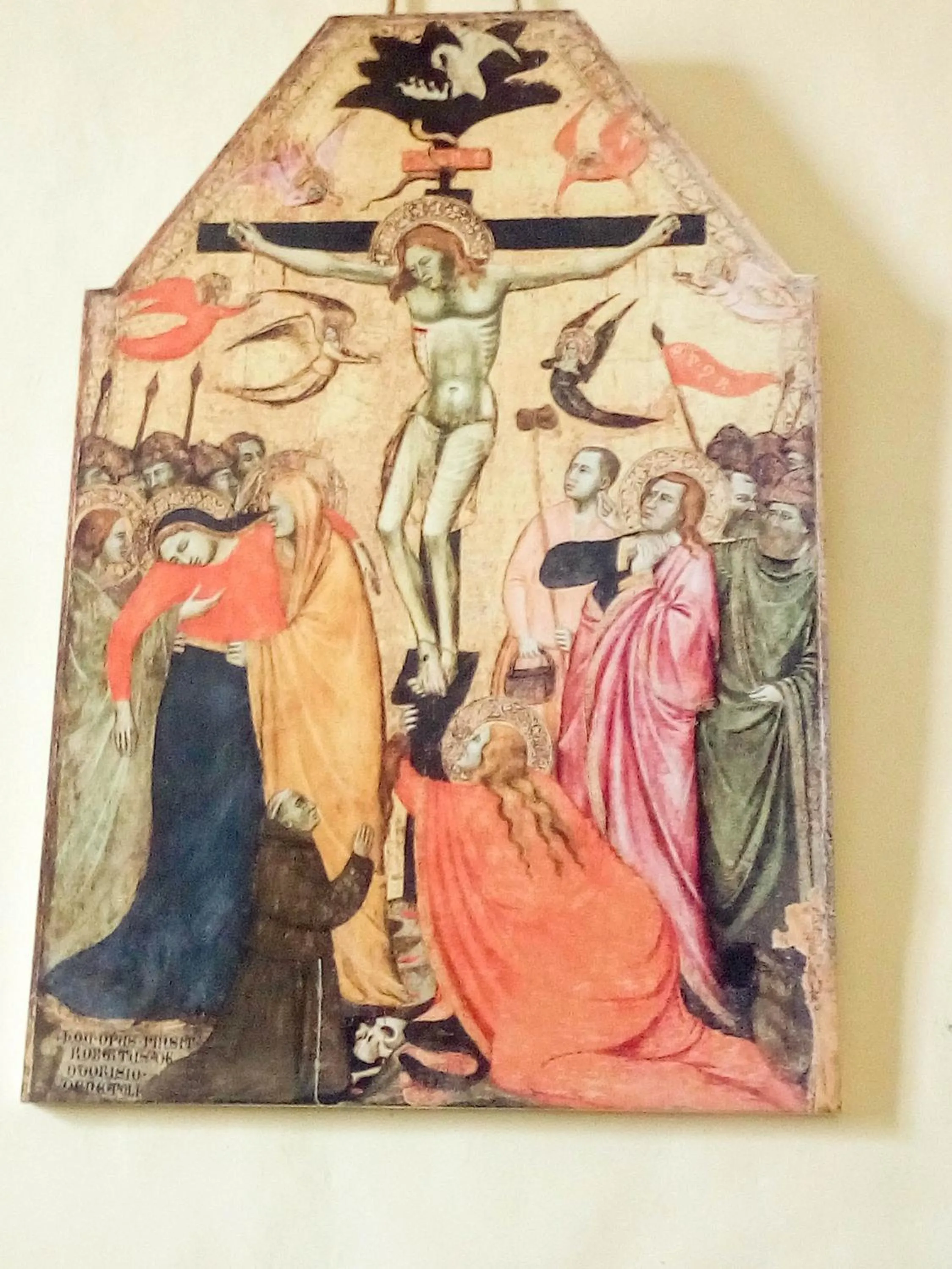 Nearby landmark in Hotel Grazia Eboli