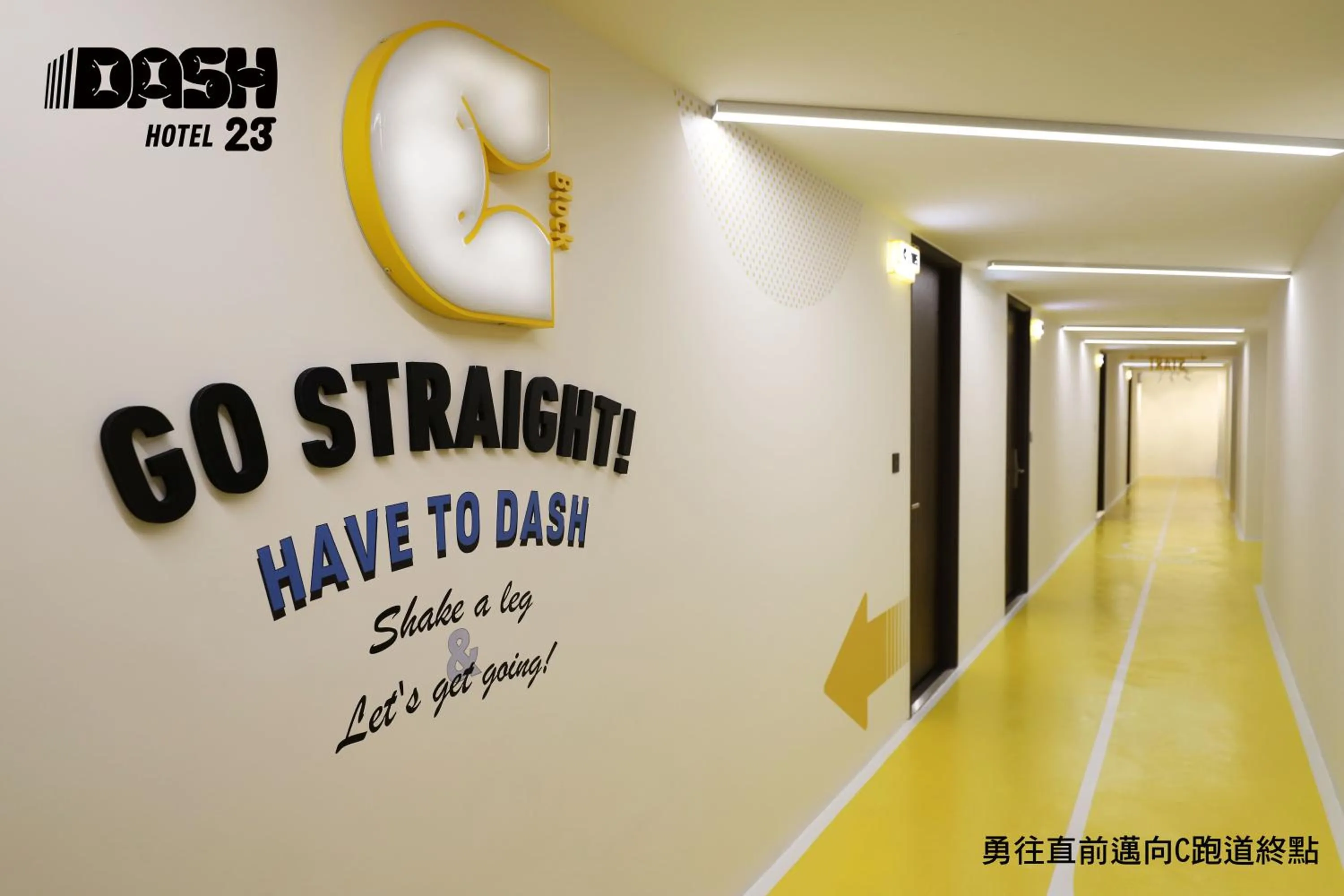 Property logo or sign in Dash 23 Hotel