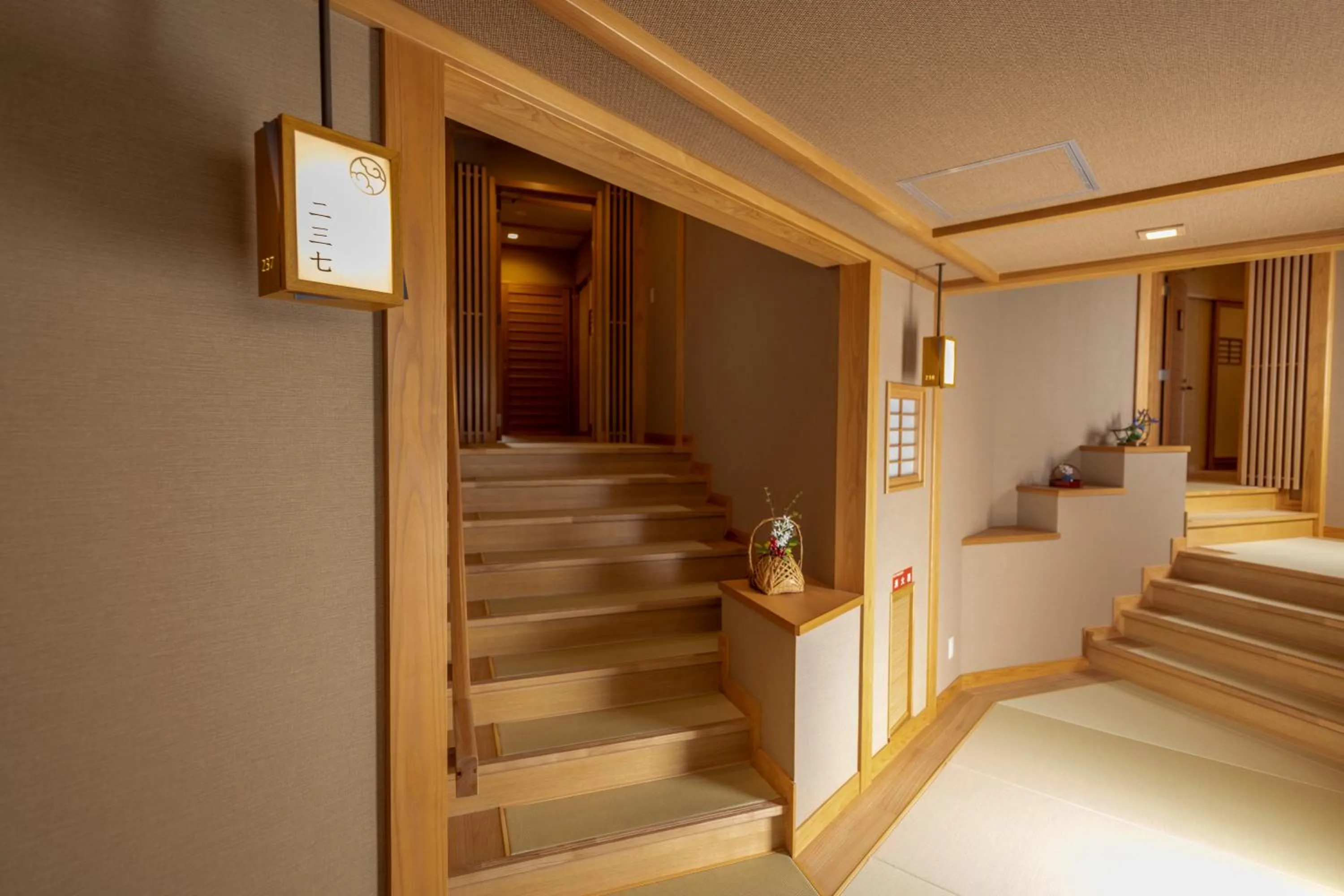 Other in Yukemuri no Yado Inazumi Onsen