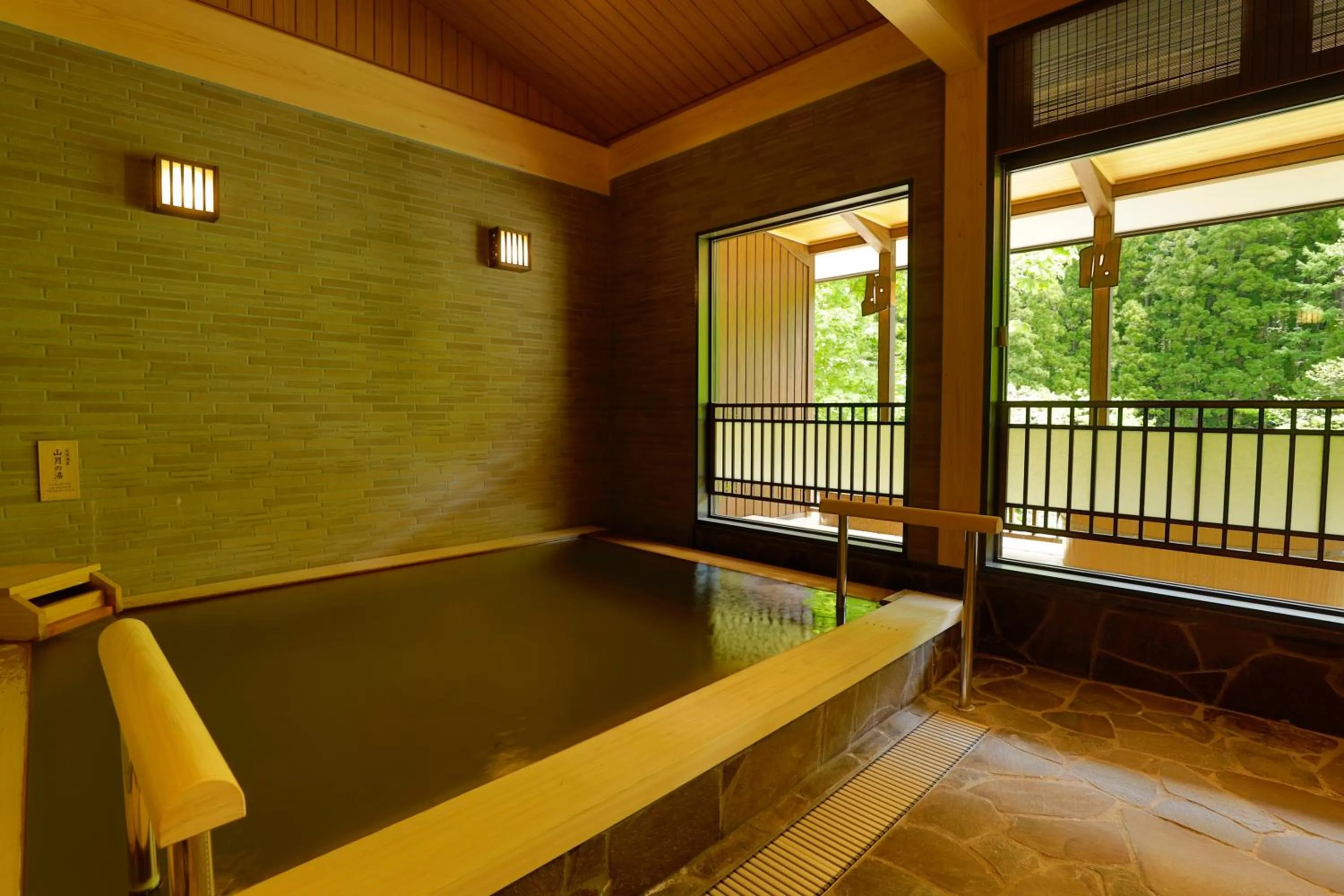 Hot Spring Bath in Yukemuri no Yado Inazumi Onsen