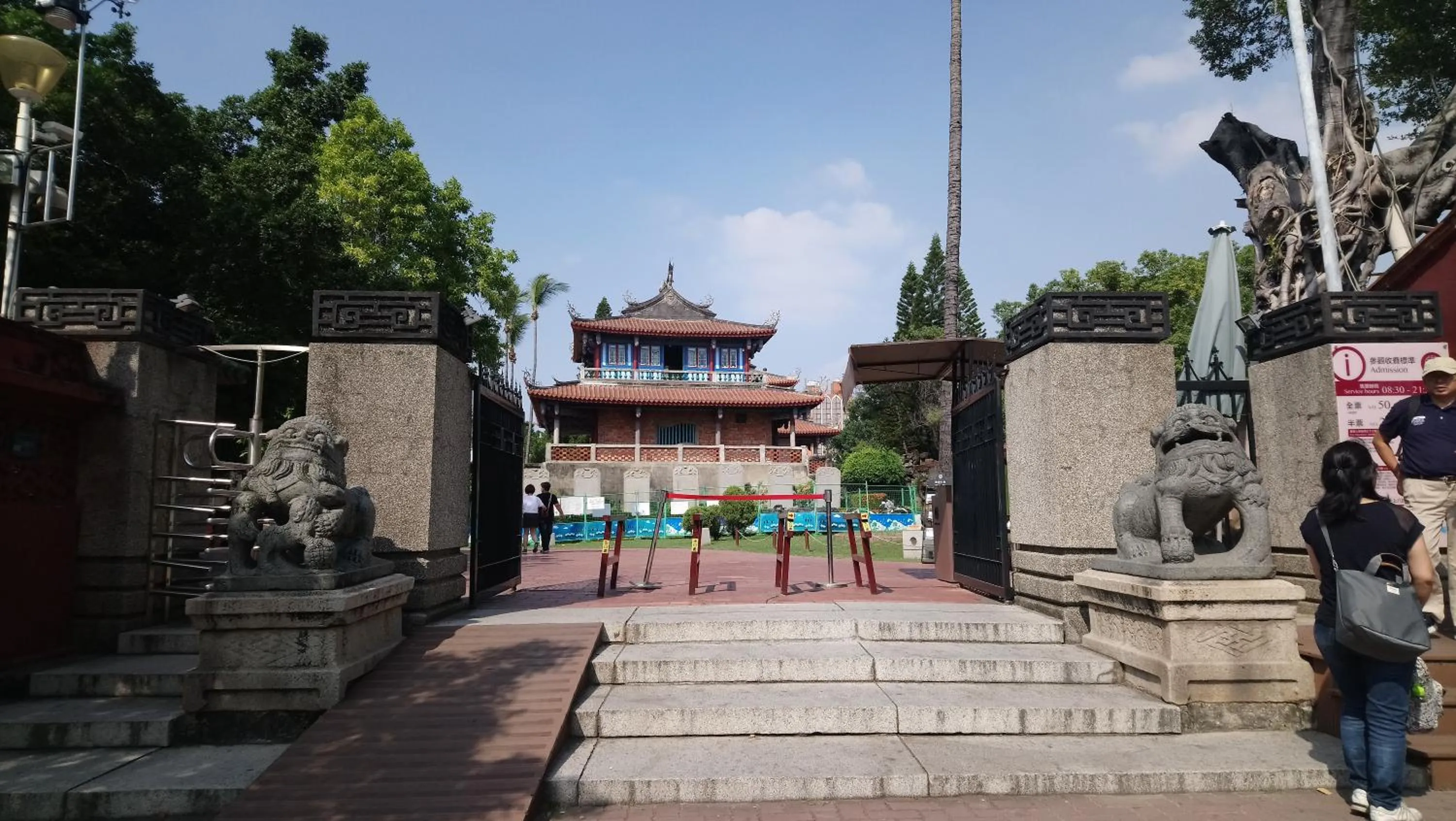 Nearby landmark in Jia Inn
