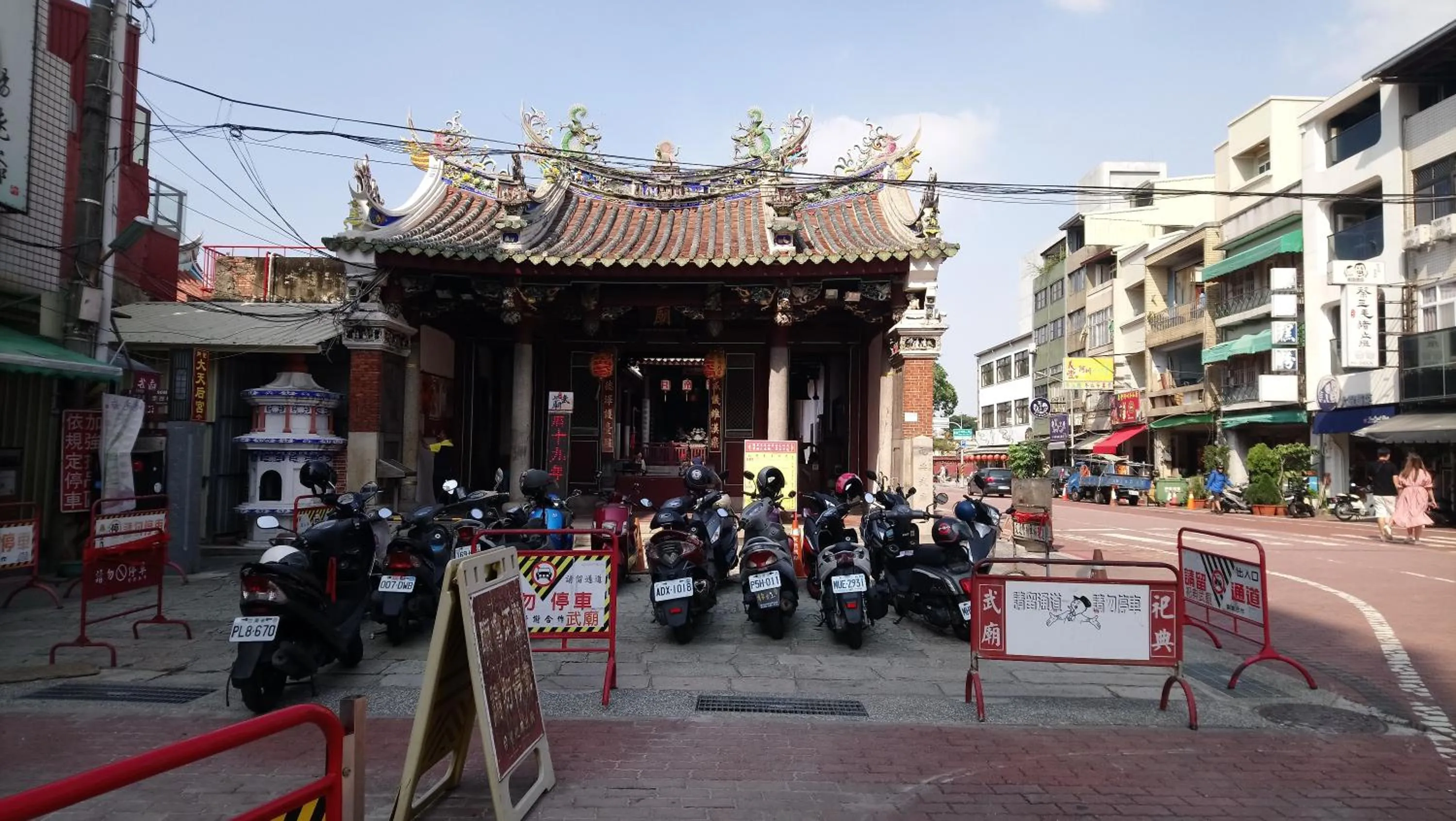 Nearby landmark in Jia Inn