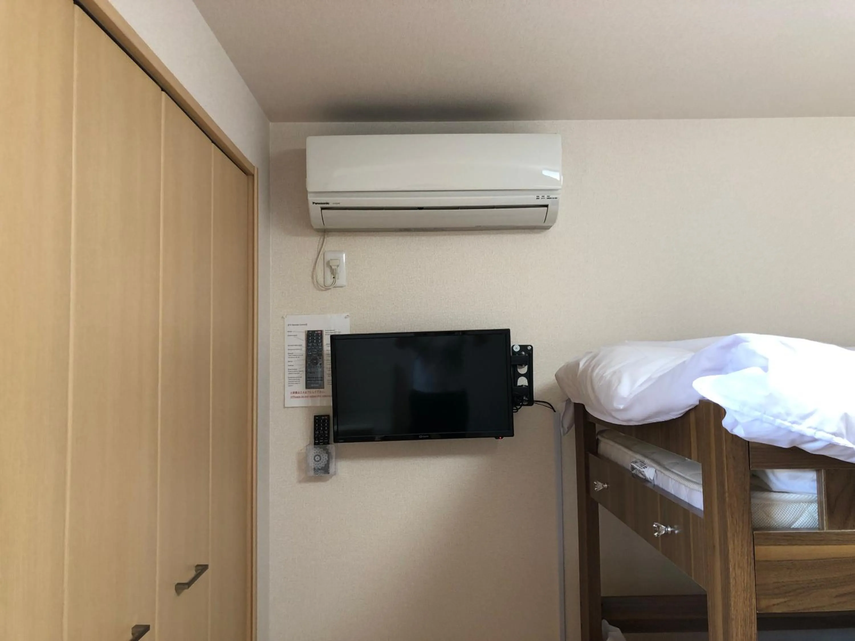 Bed in I・ecoⅢ（アイエコスリー）