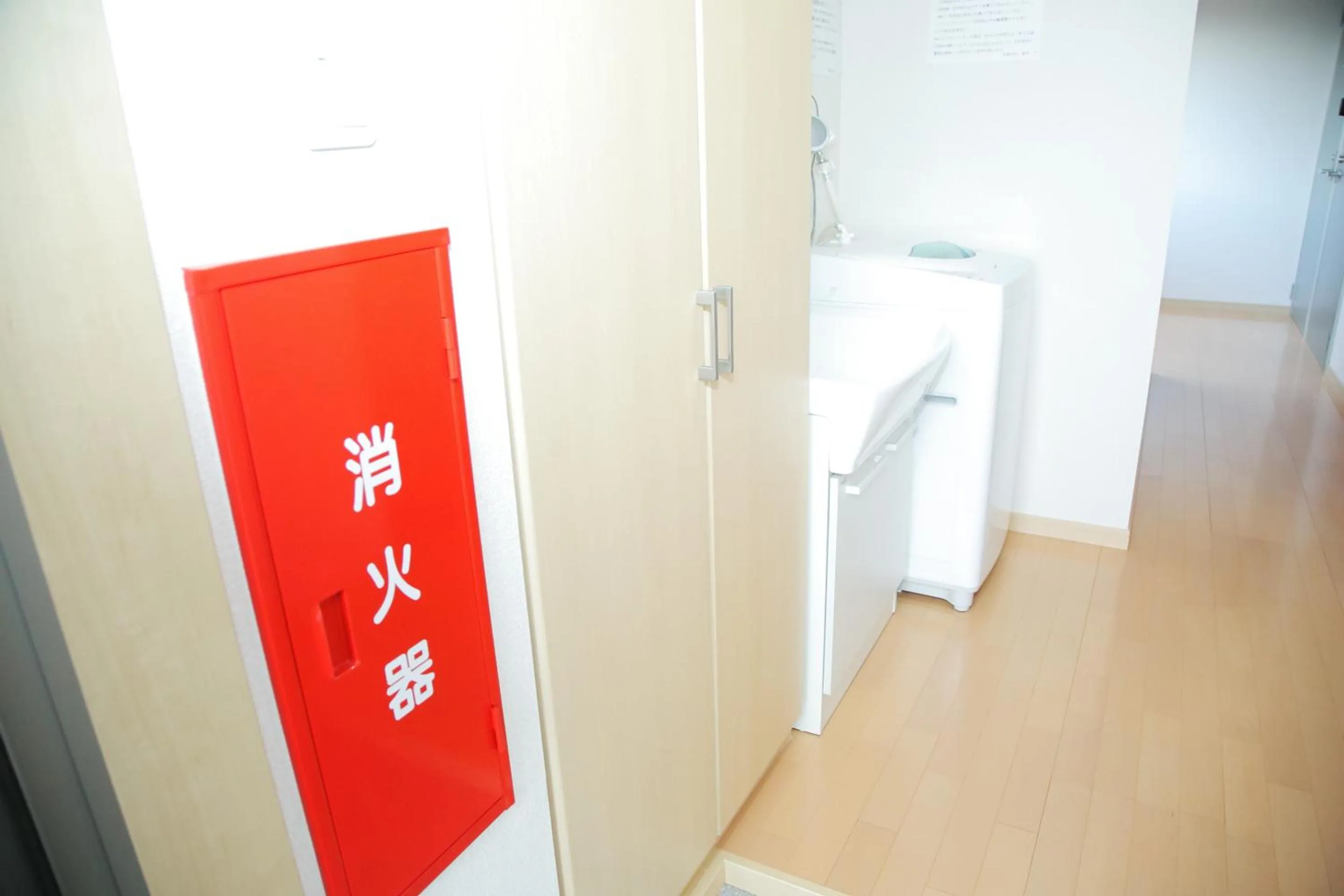 Activities in I・ecoⅢ（アイエコスリー）