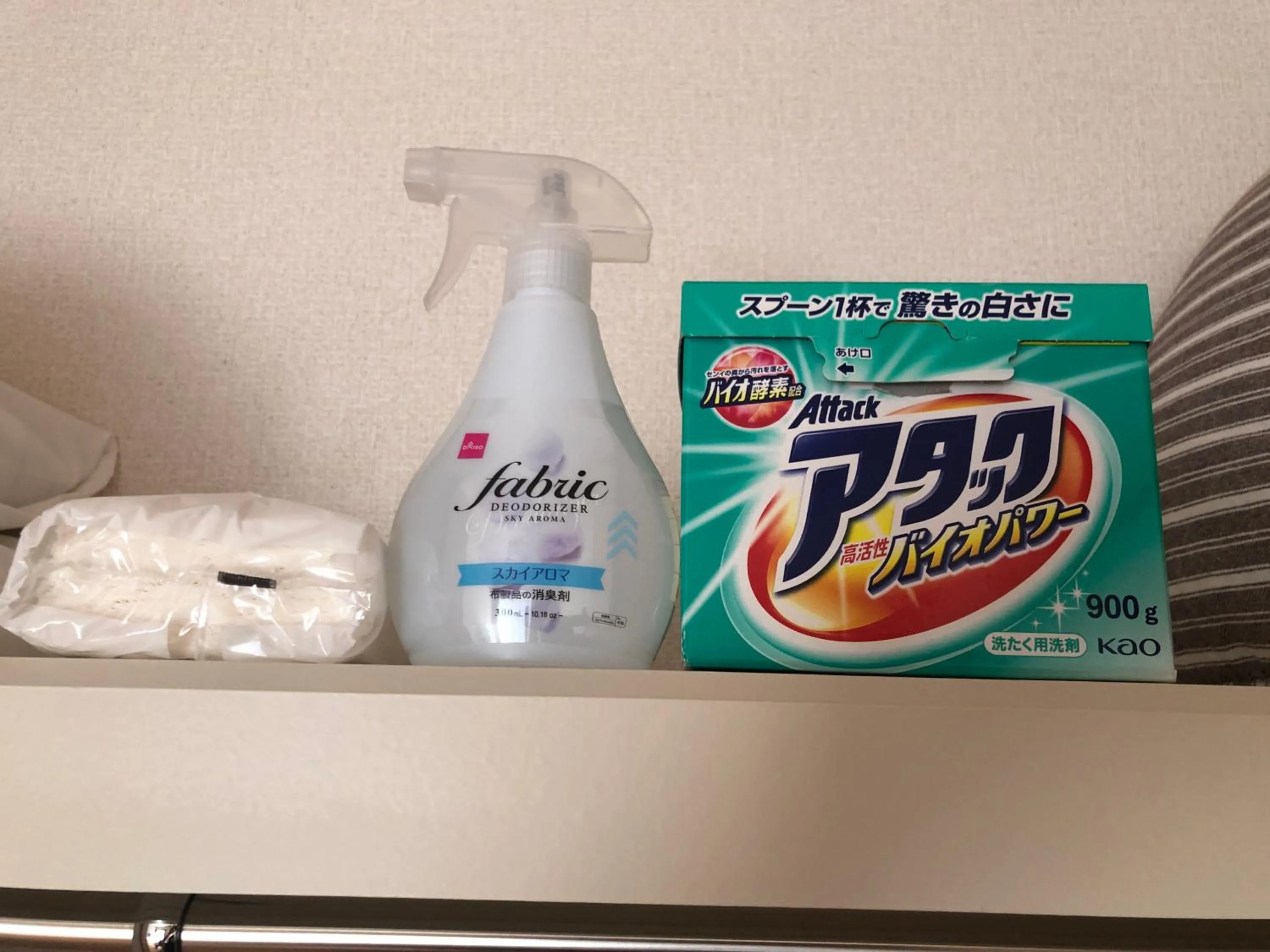 I・ecoⅢ（アイエコスリー）