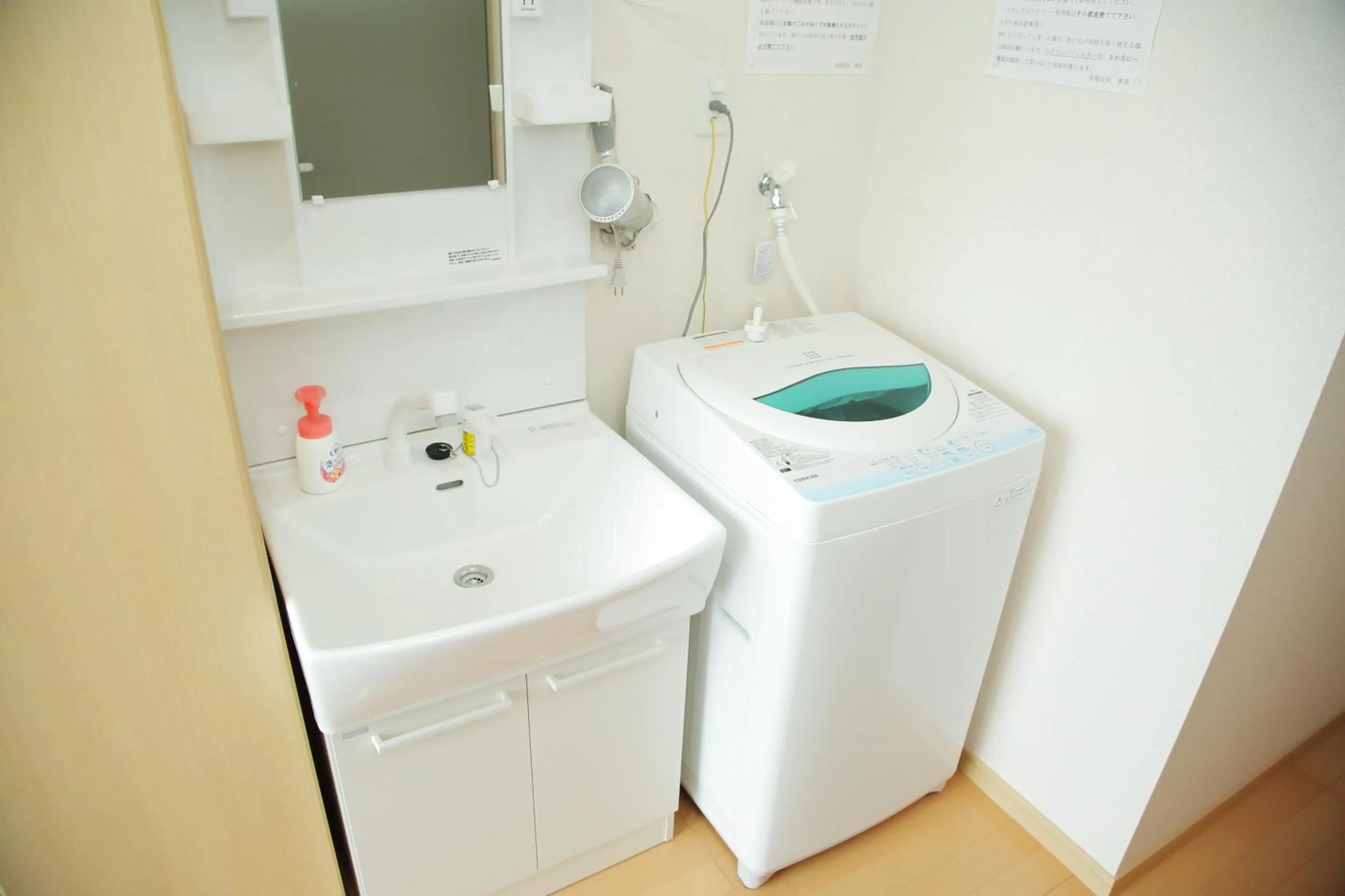 Area and facilities in I・ecoⅢ（アイエコスリー）