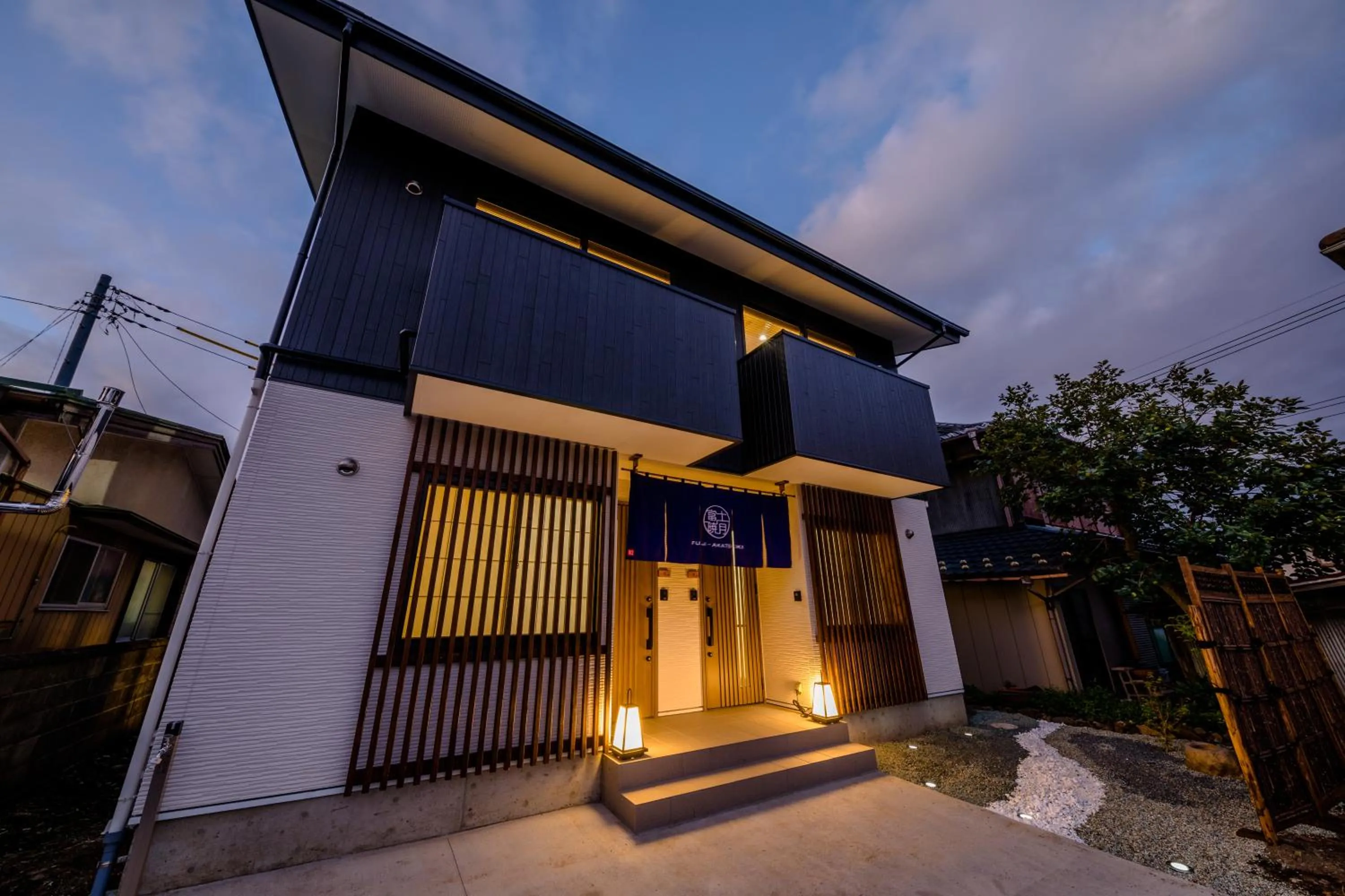 Property building in FUJI-AKATSUKI Enn