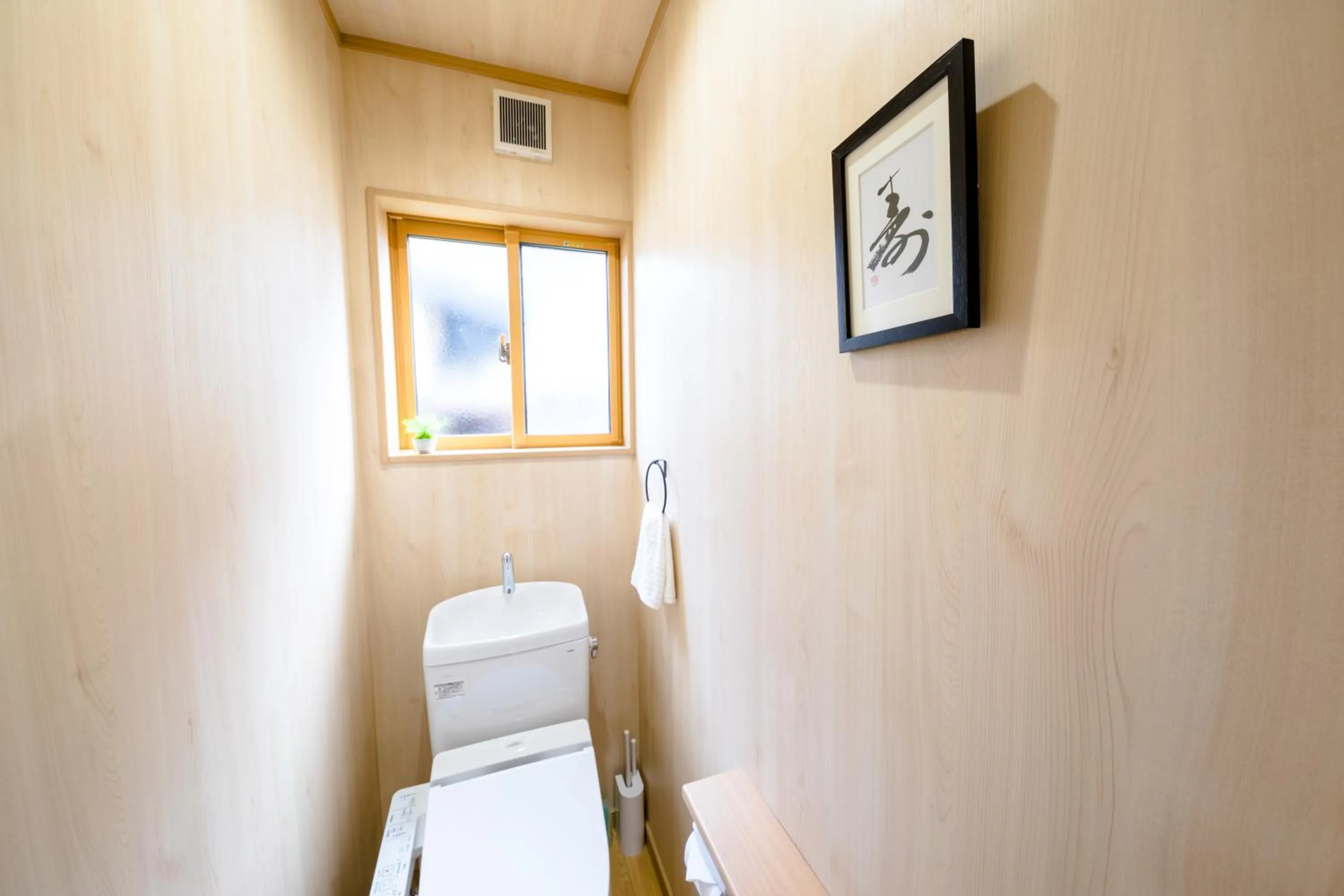 Toilet in FUJI-AKATSUKI Enn
