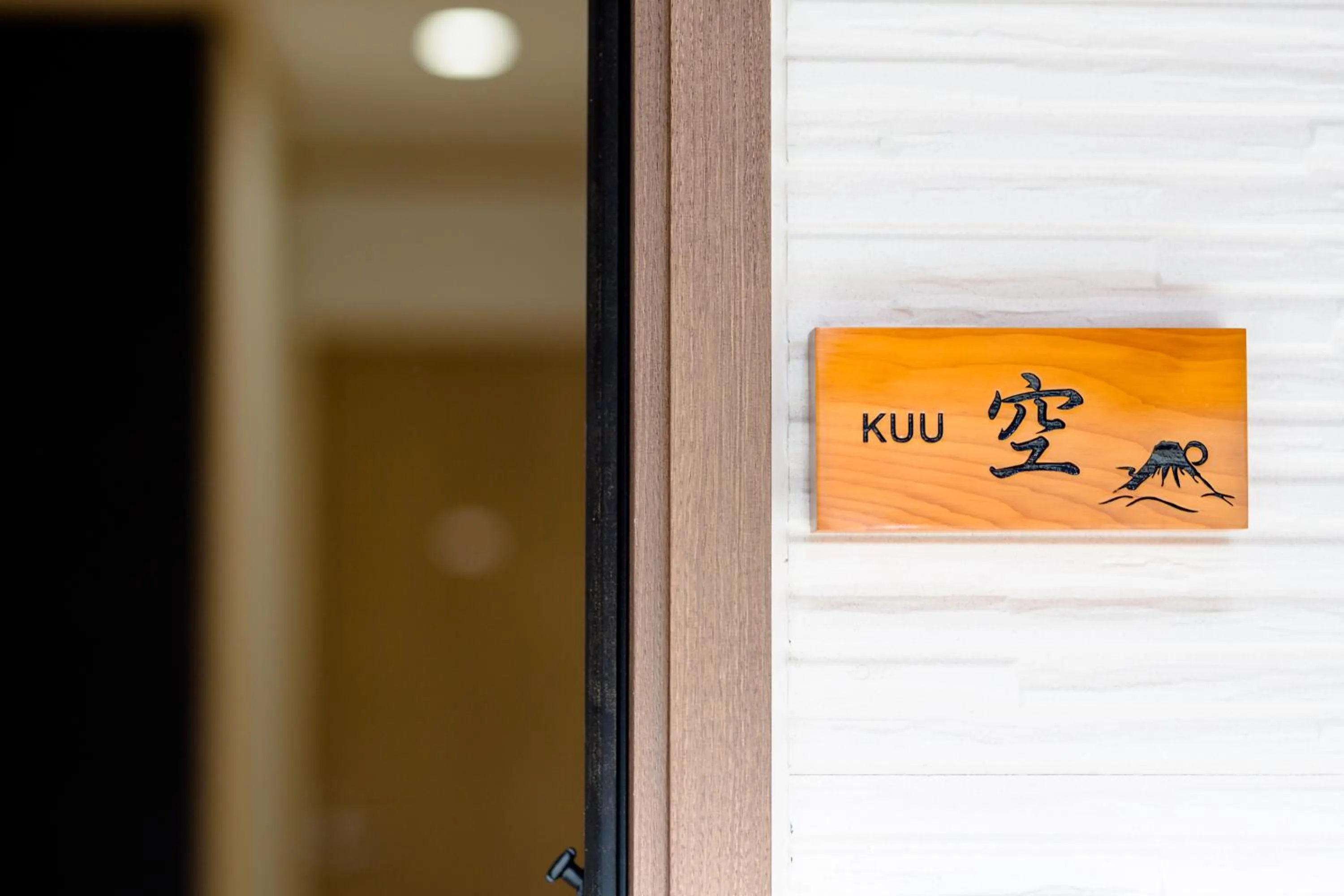 Property logo or sign in FUJI-AKATSUKI Kuu