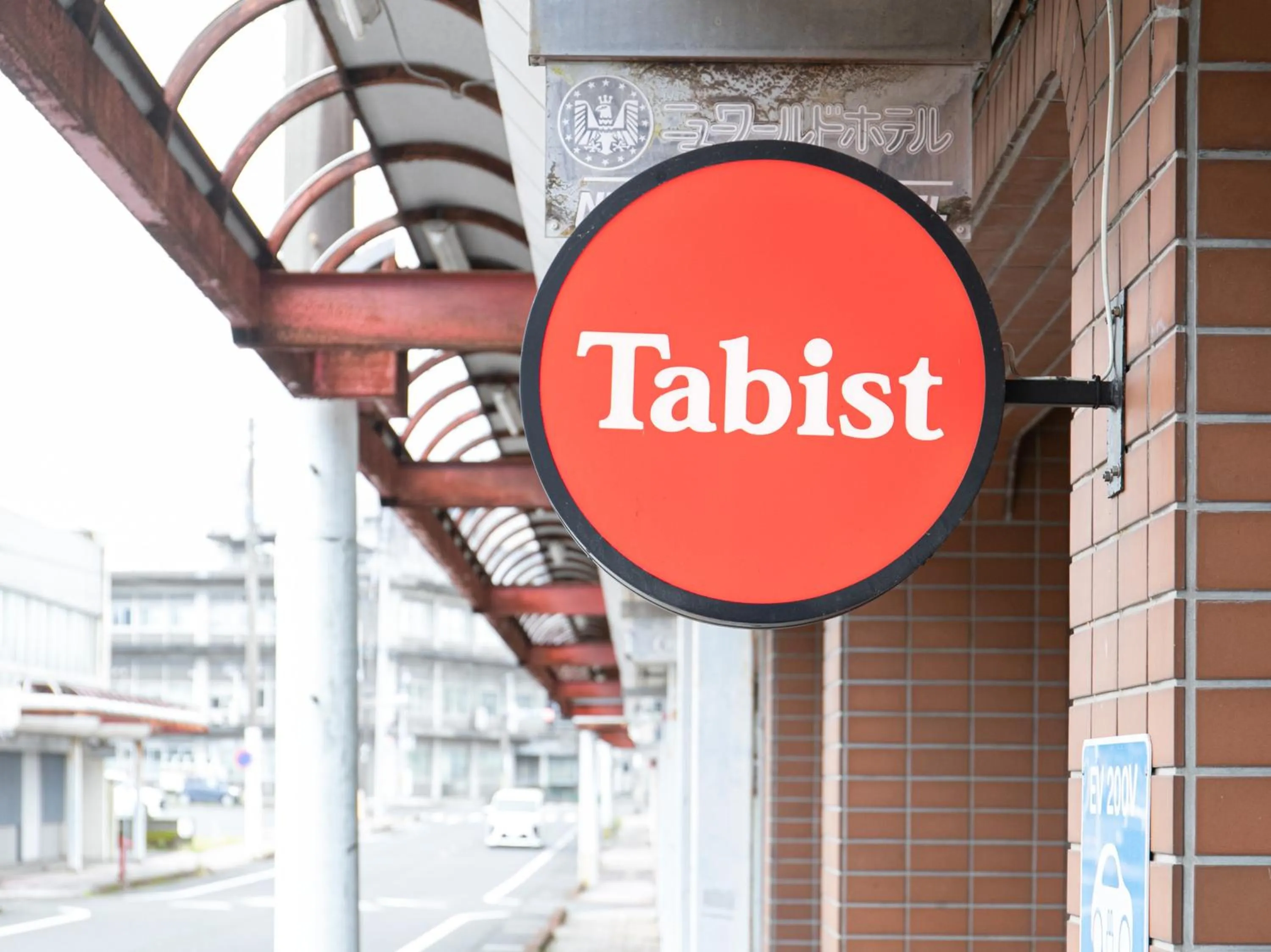 Property building in Tabist New World Hotel Kagoshima Kanoya