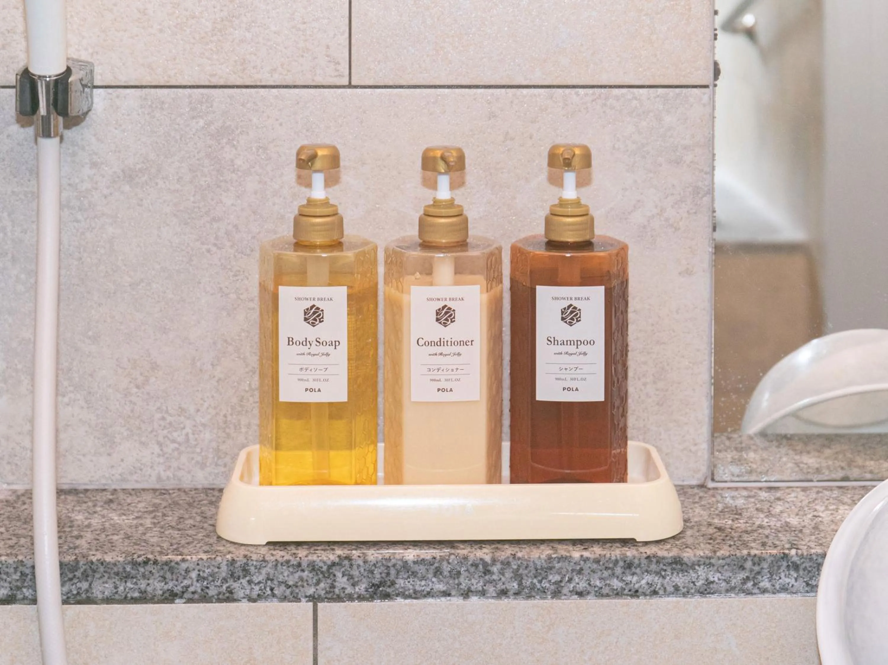 Public Bath in Tabist New World Hotel Kagoshima Kanoya