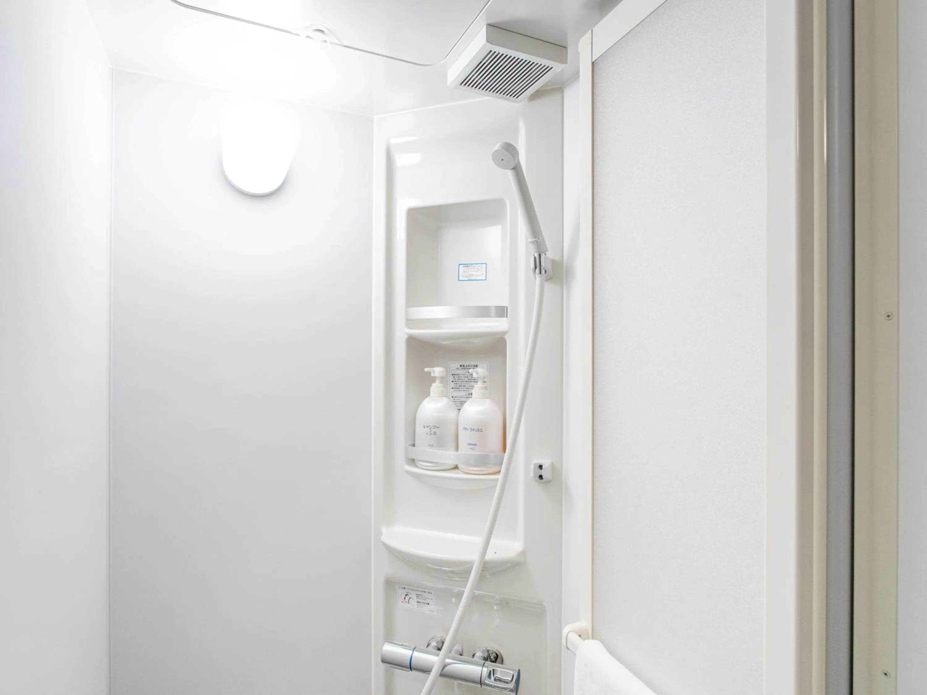 Shower in Tabist New World Hotel Kagoshima Kanoya