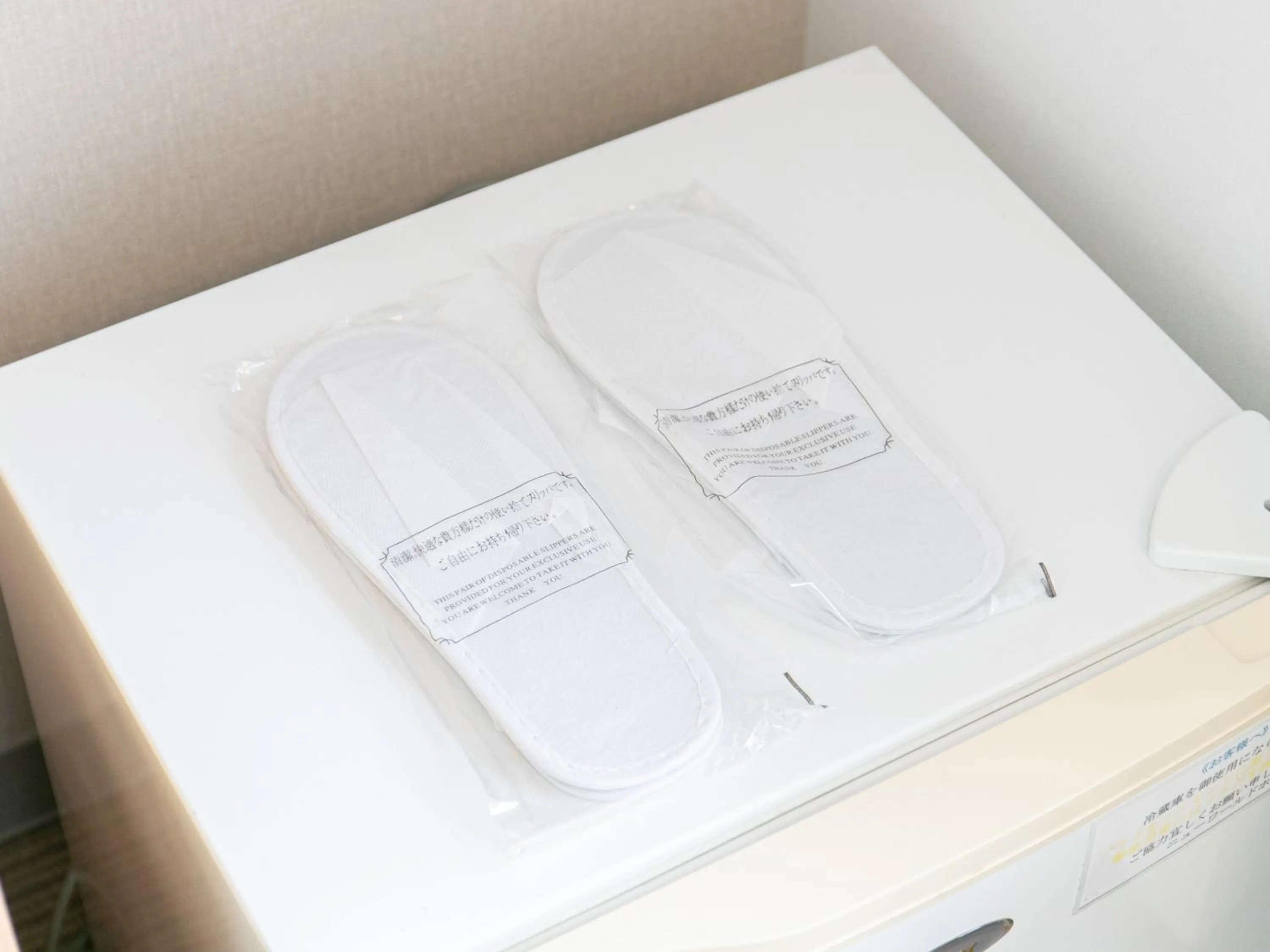 Photo of the whole room in Tabist New World Hotel Kagoshima Kanoya