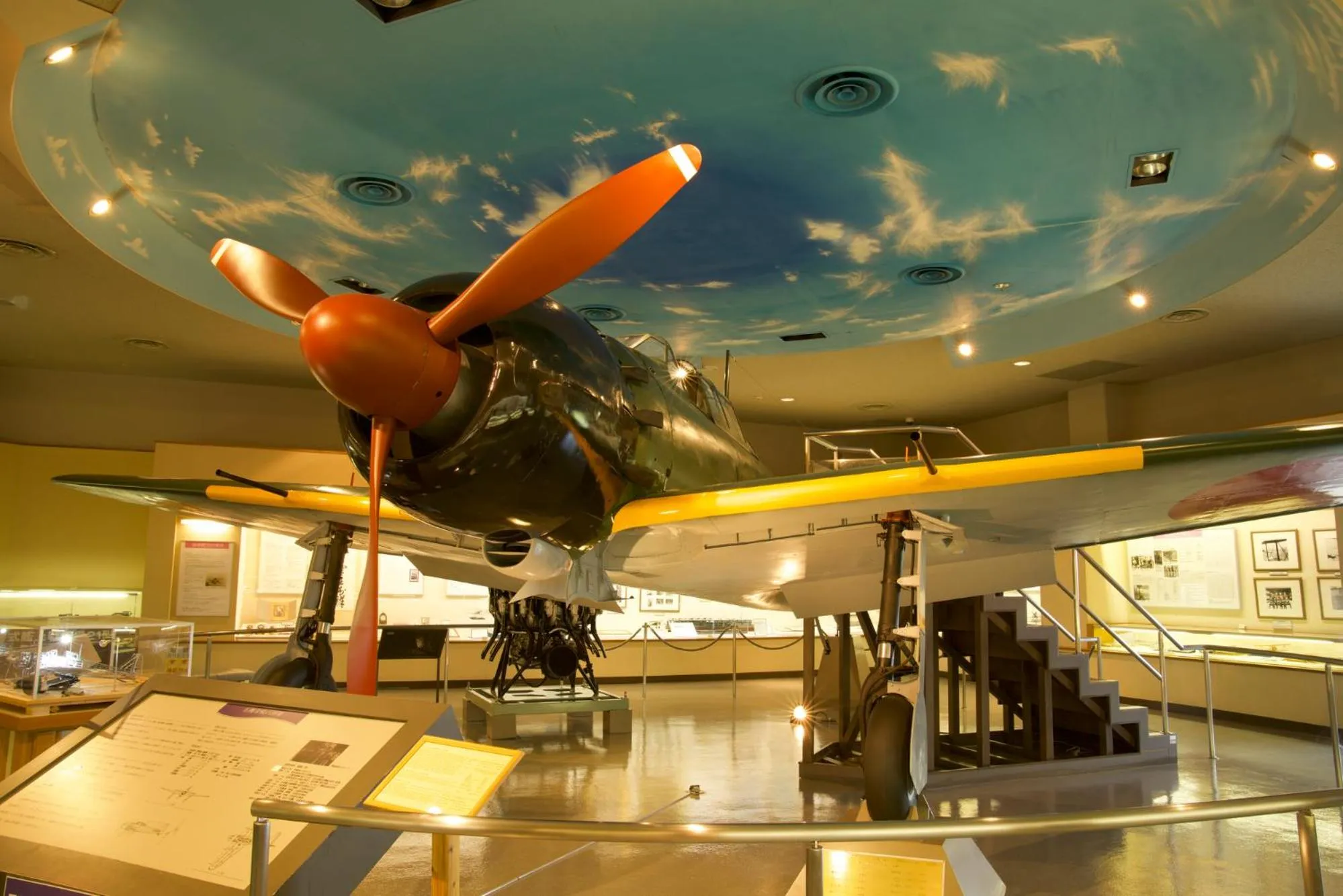 Nearby landmark in Tabist New World Hotel Kagoshima Kanoya