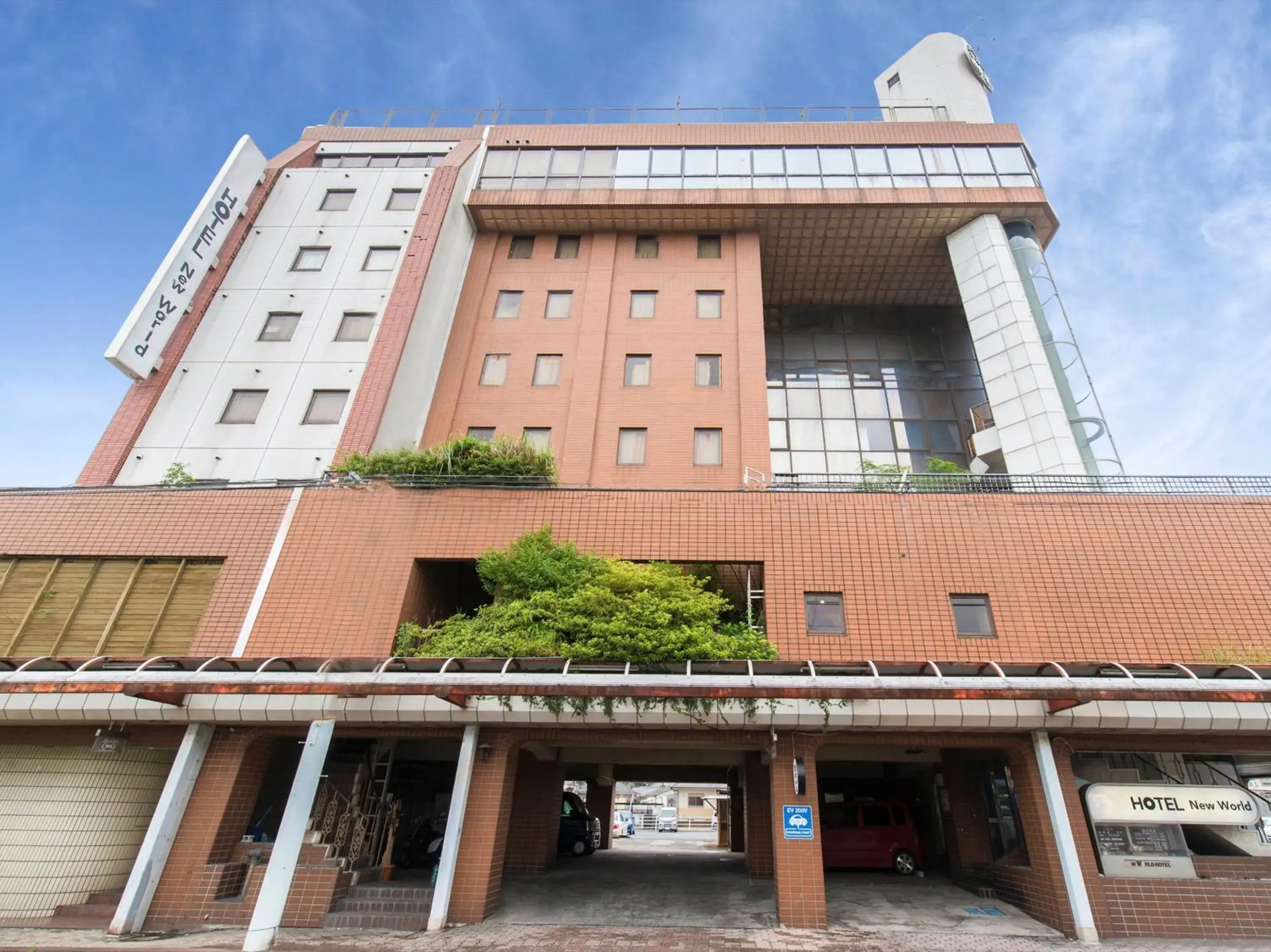 Tabist New World Hotel Kagoshima Kanoya Tabist New World Hotel Kagoshima Kanoya