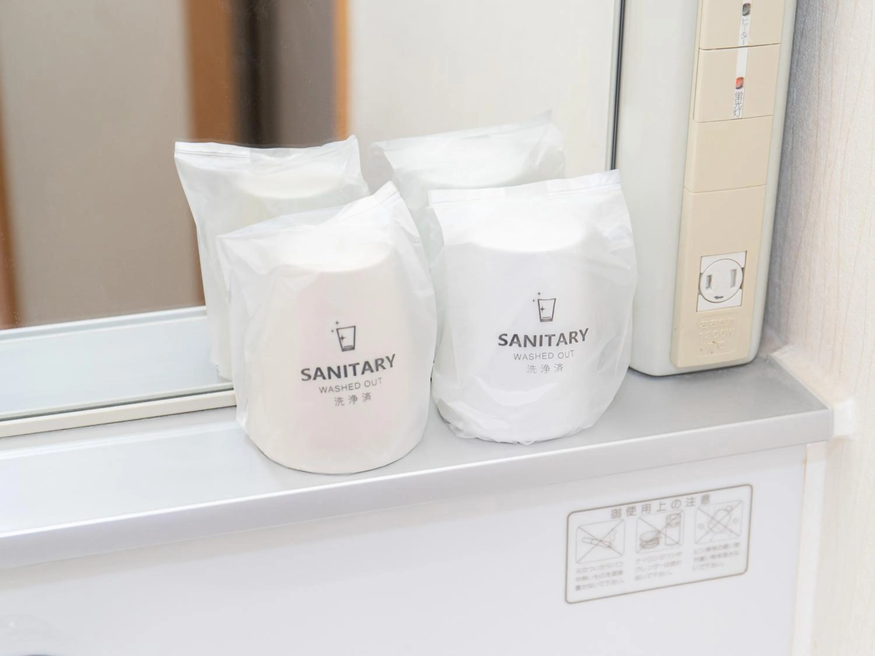 Photo of the whole room in Tabist New World Hotel Kagoshima Kanoya