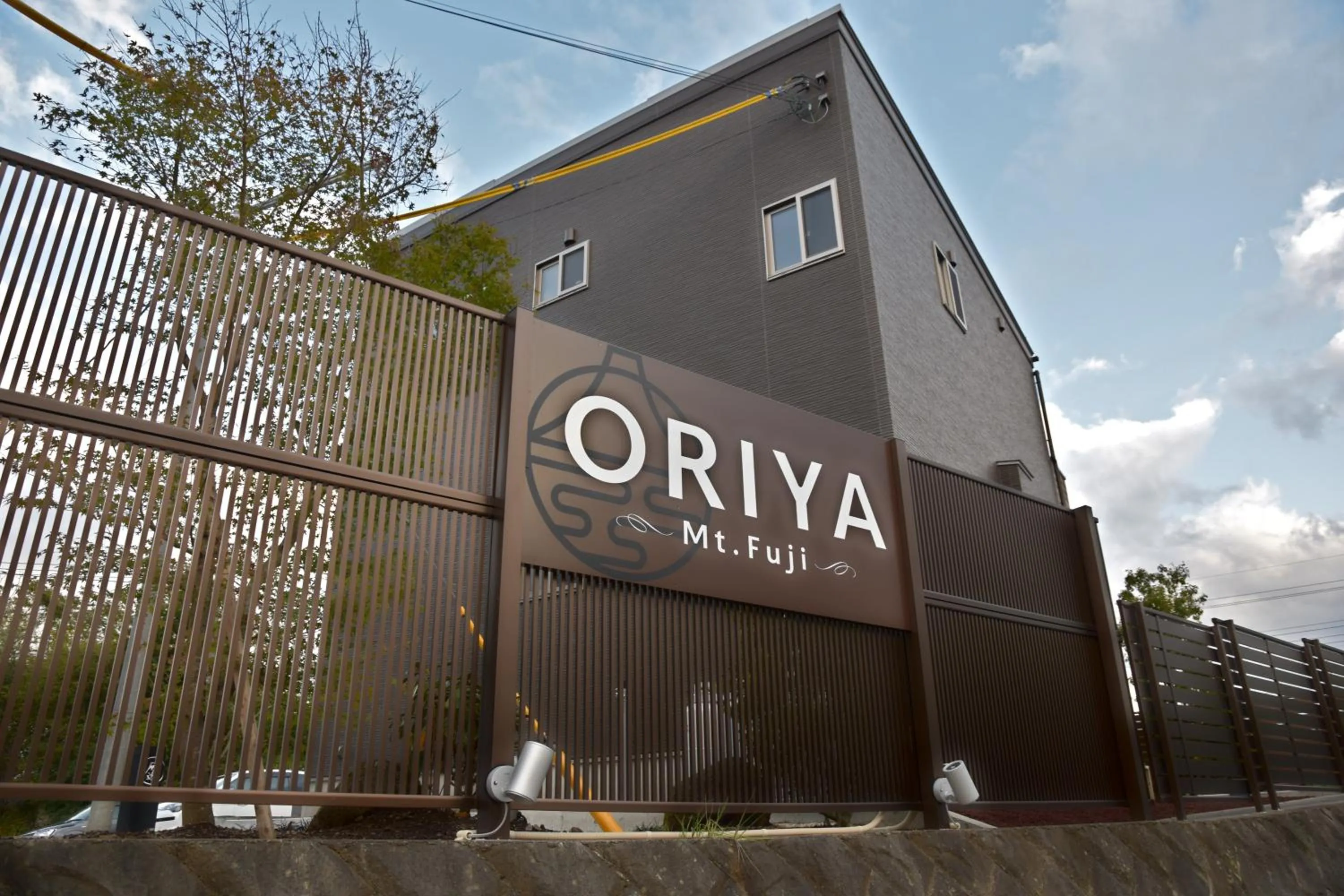 Property building in 22 ORIYA Mt Fuji -錦NISHIKI-