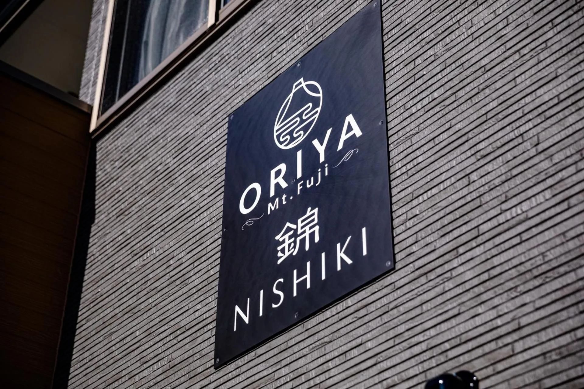 Property building in 22 ORIYA Mt Fuji -錦NISHIKI-