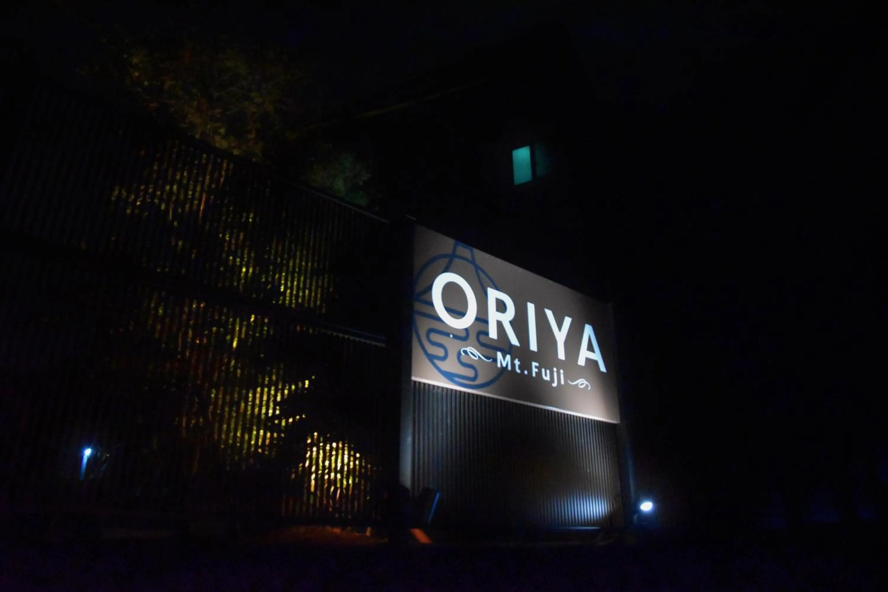 Night in 22 ORIYA Mt Fuji -錦NISHIKI-