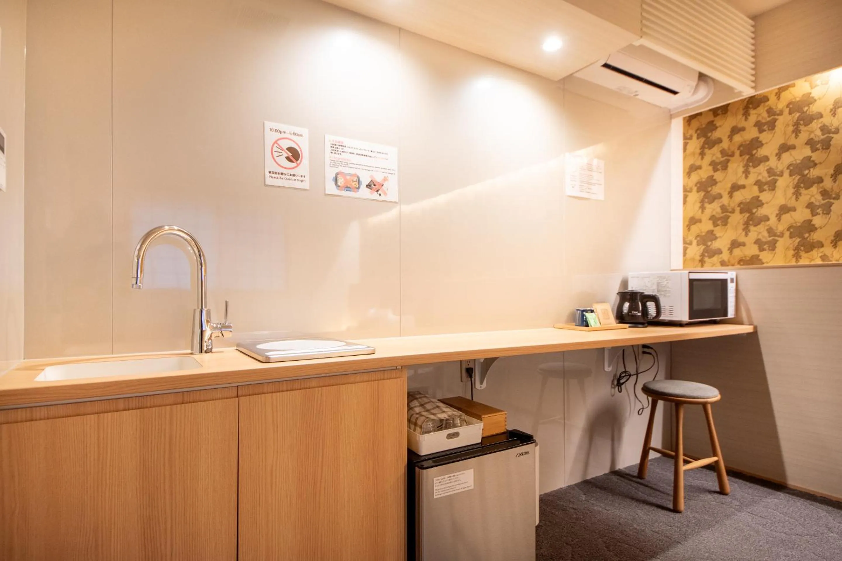 Photo of the whole room in Hotel Naranohamori