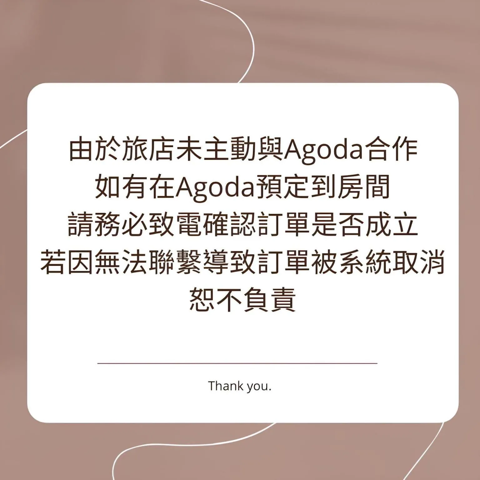 Text overlay in Cloud 9 Panorama