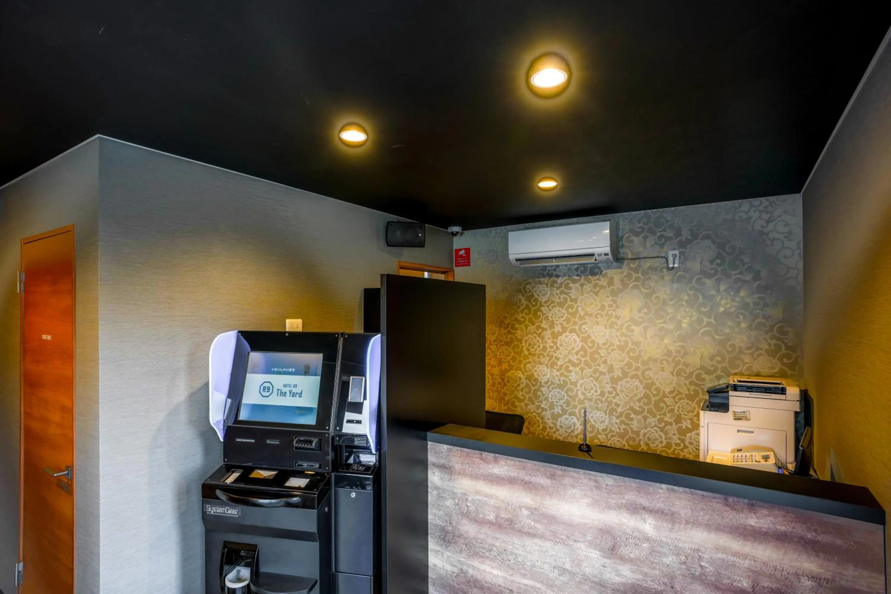 Lobby or reception in HOTEL R9 The Yard Tokoname